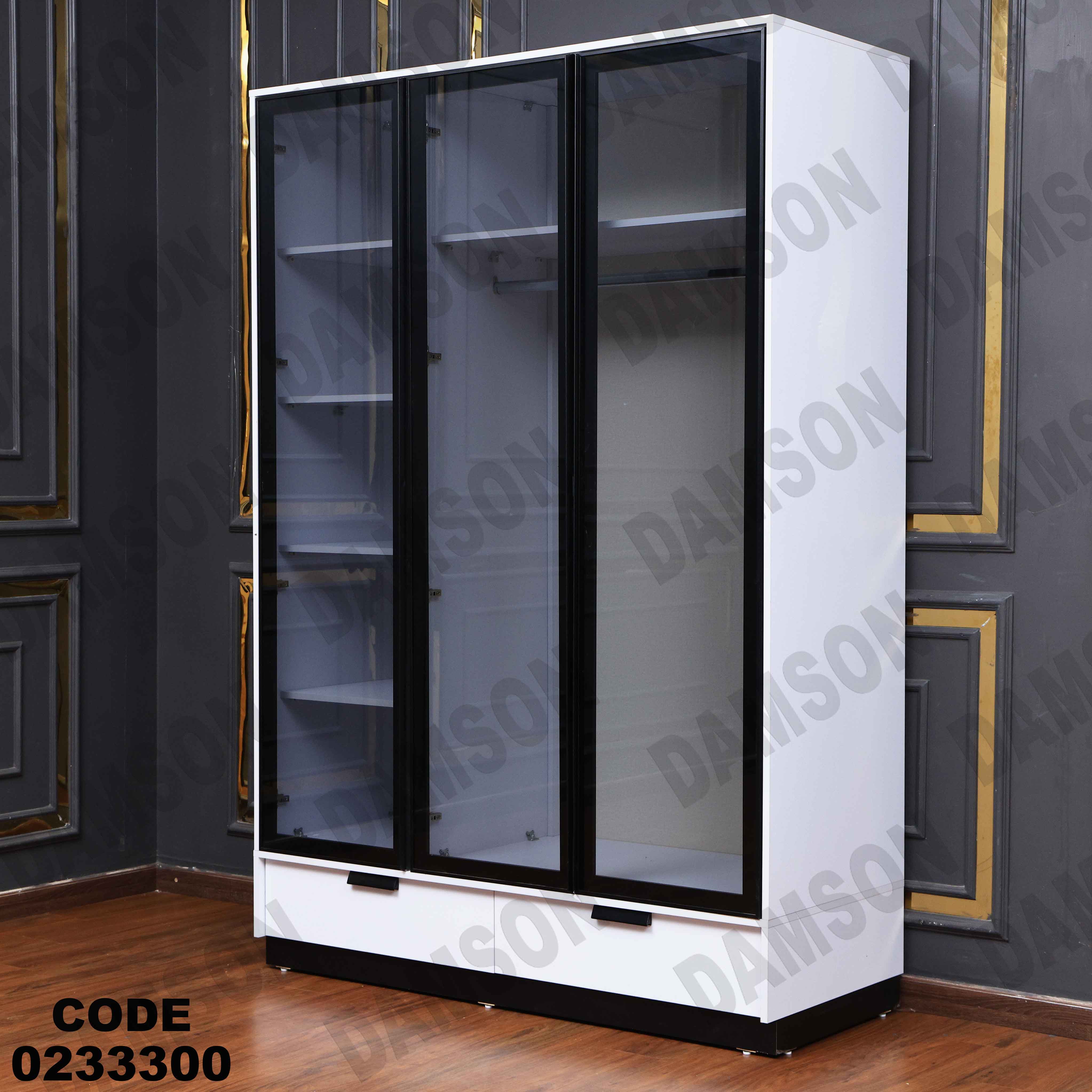 غرفة نوم أطفال 333