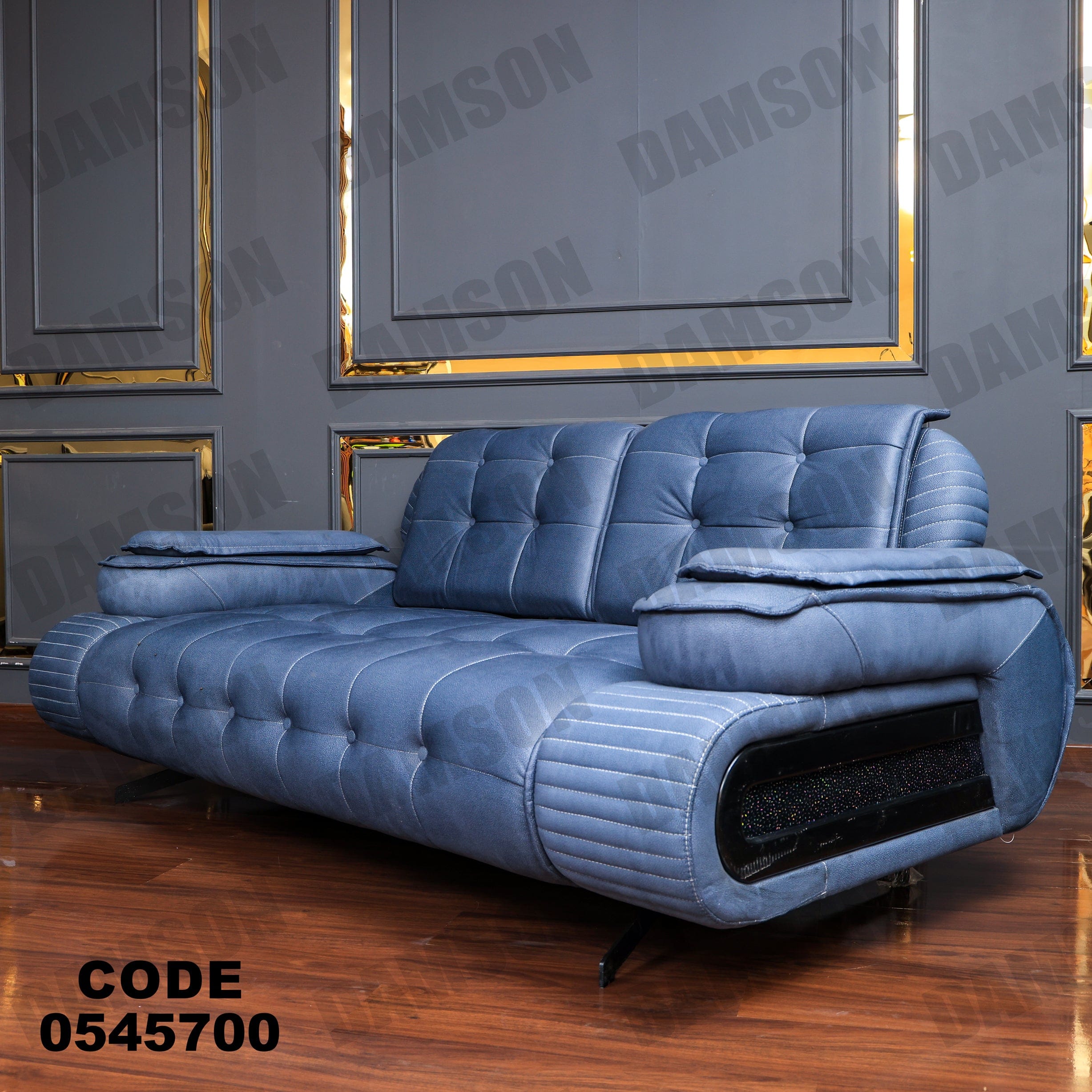 انترية 457 - Damson Furnitureانترية 457