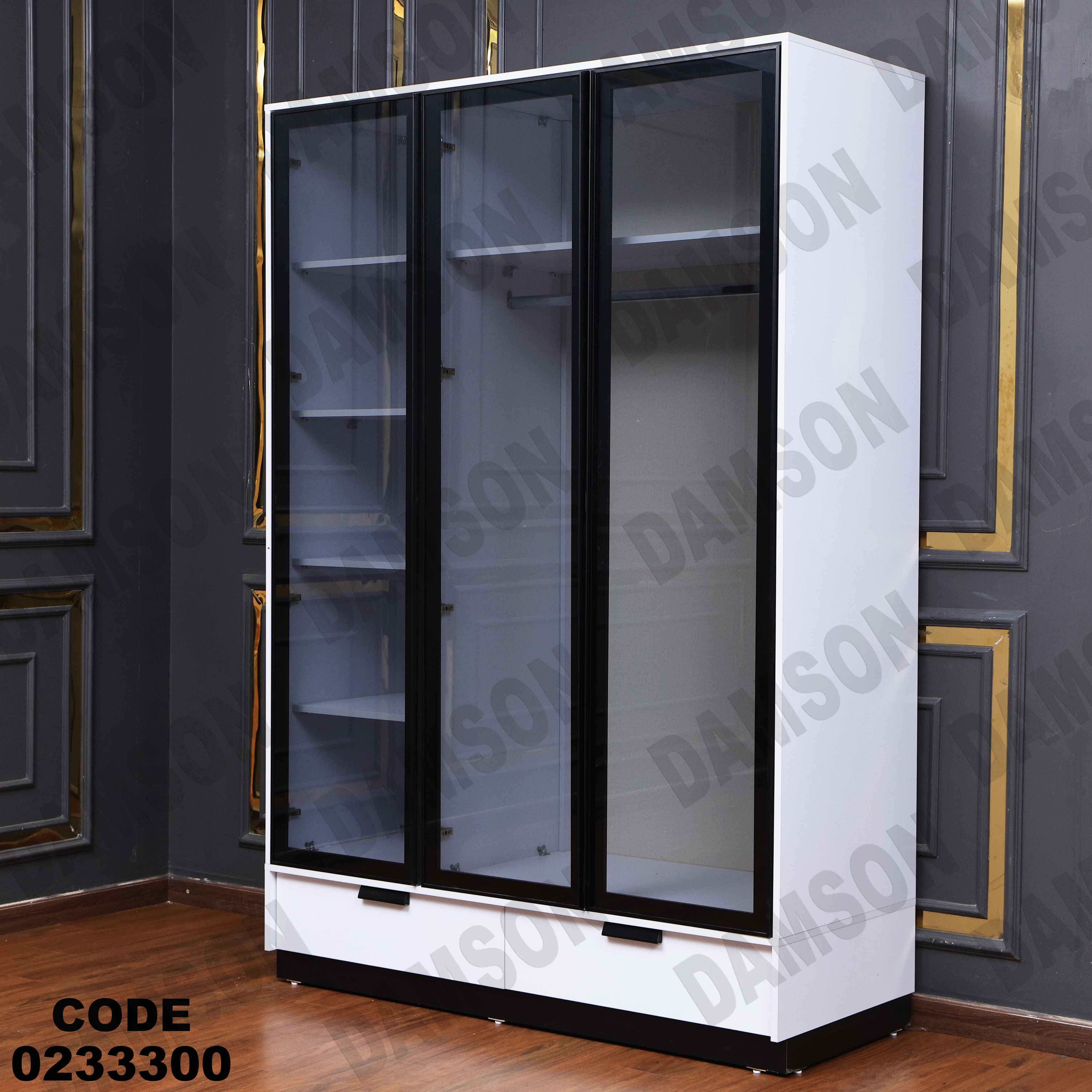 دولاب اطفال 333