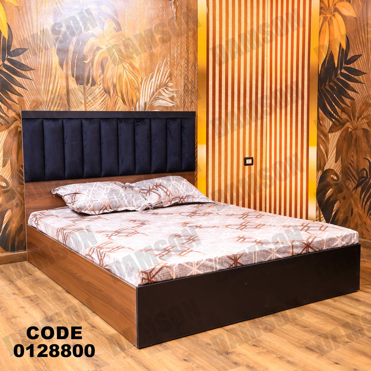 غرفة نوم ماستر 288 - Damson Furnitureغرفة نوم ماستر 288