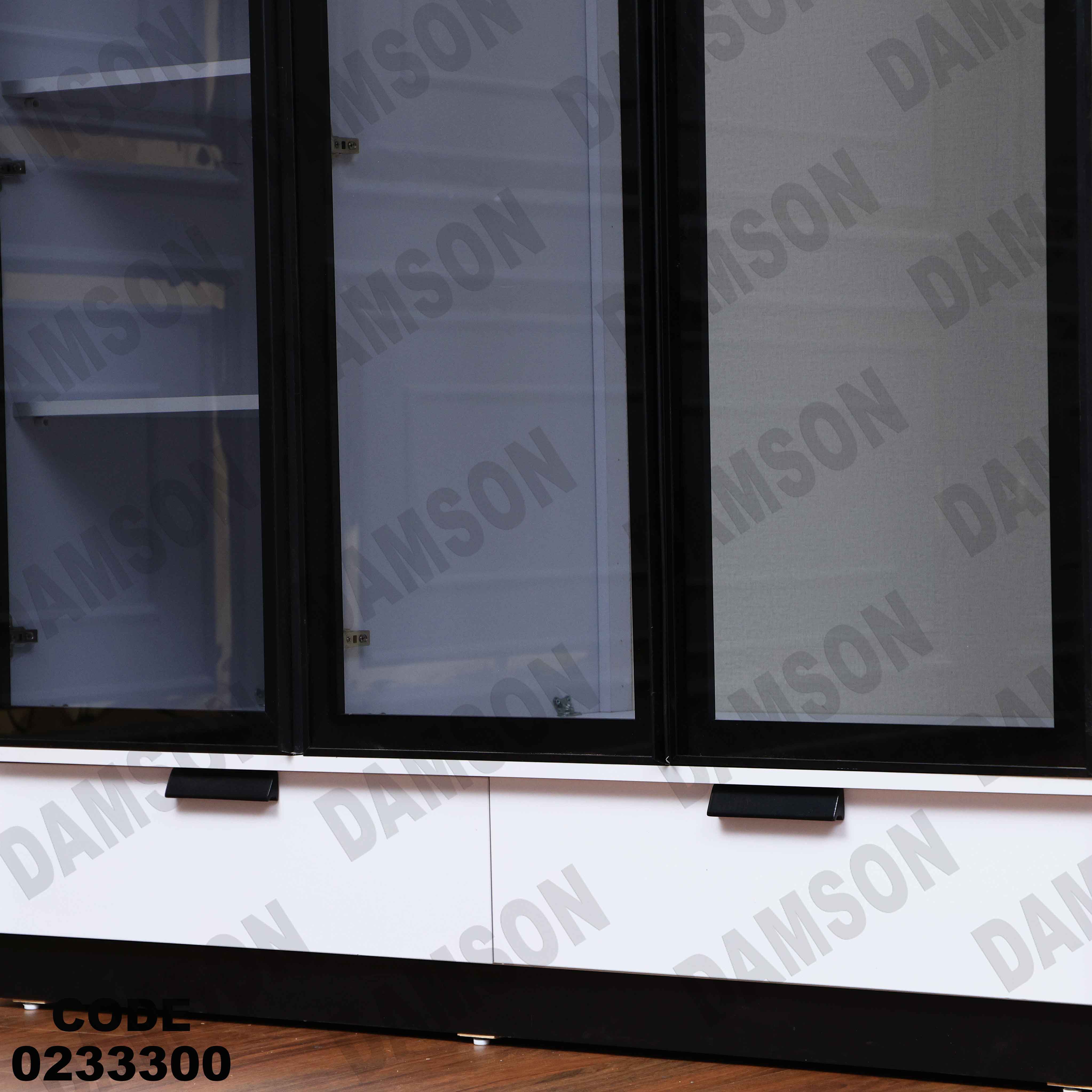 غرفة نوم أطفال 333