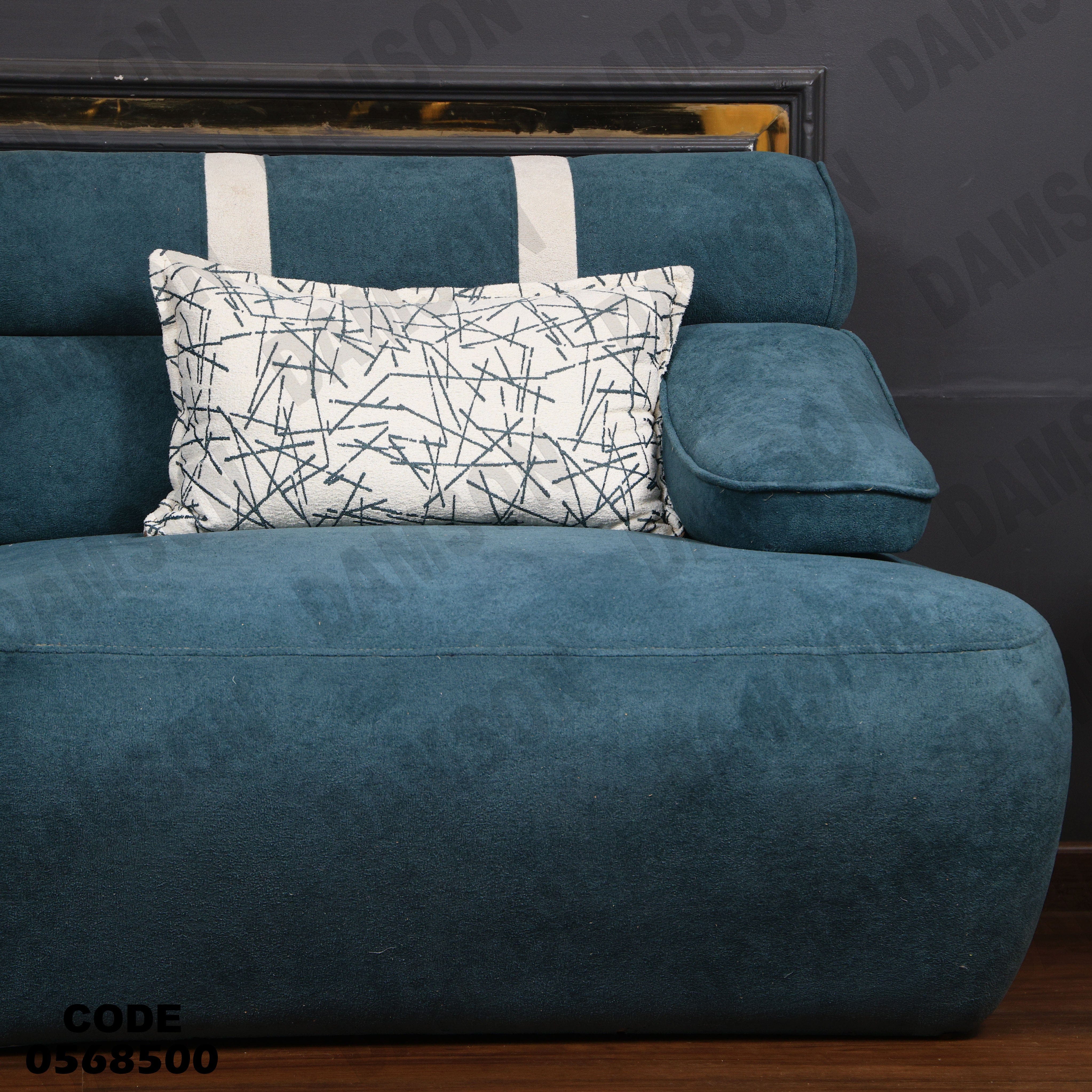 انتريه سرير 685