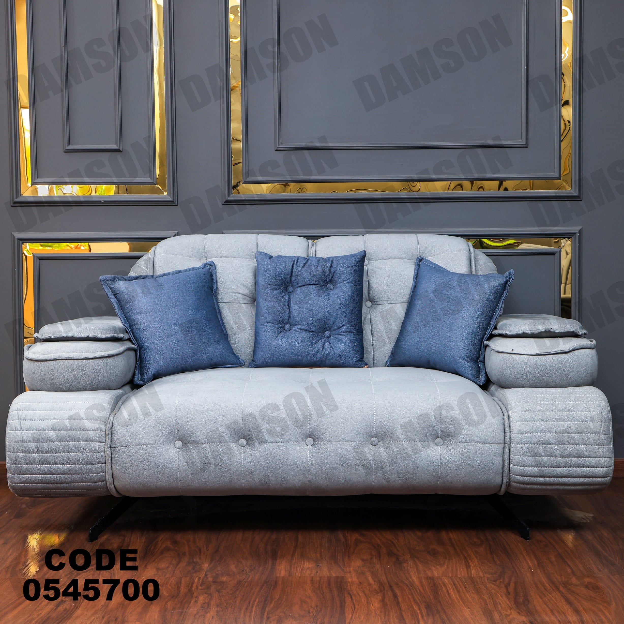 انترية 457 - Damson Furnitureانترية 457