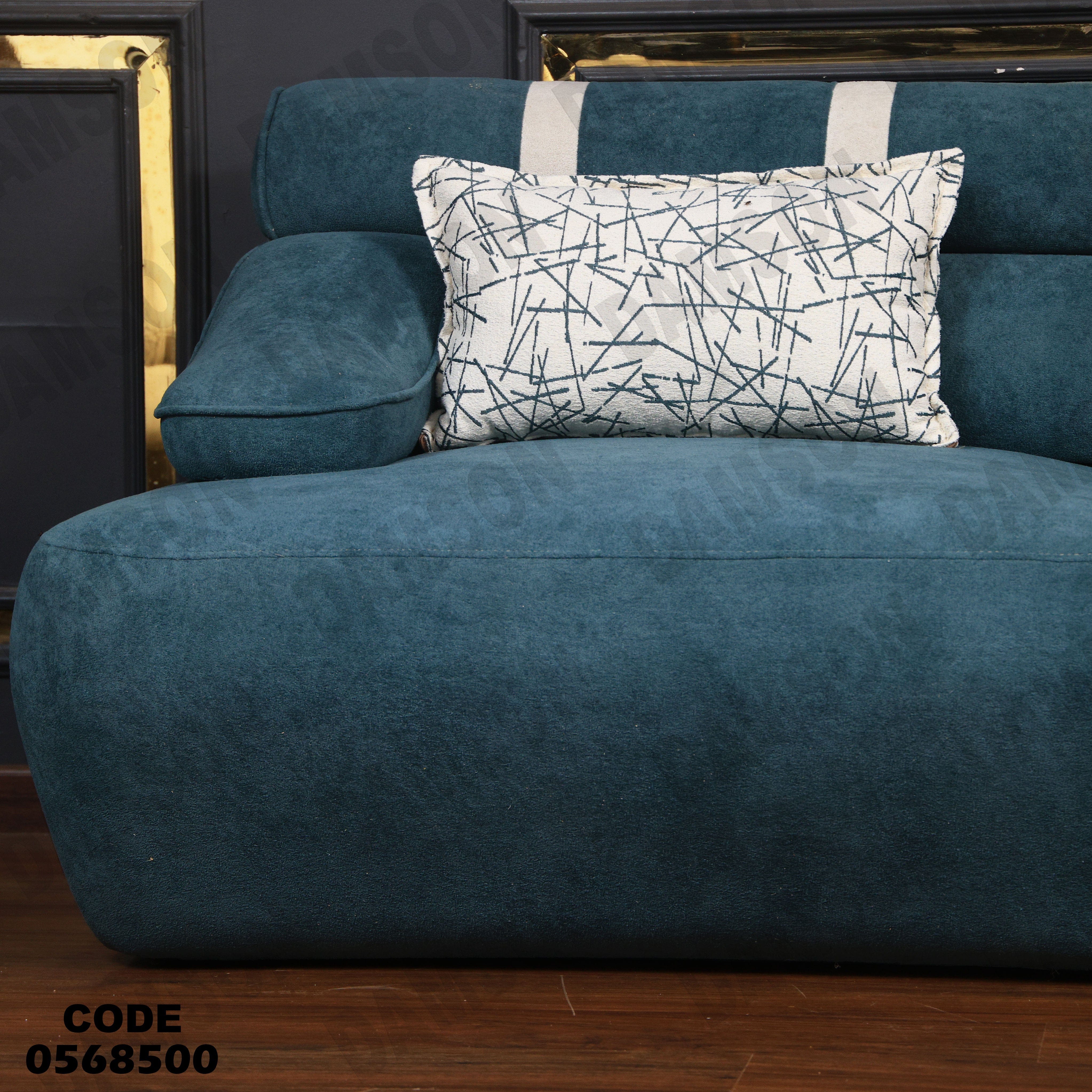 انتريه سرير 685