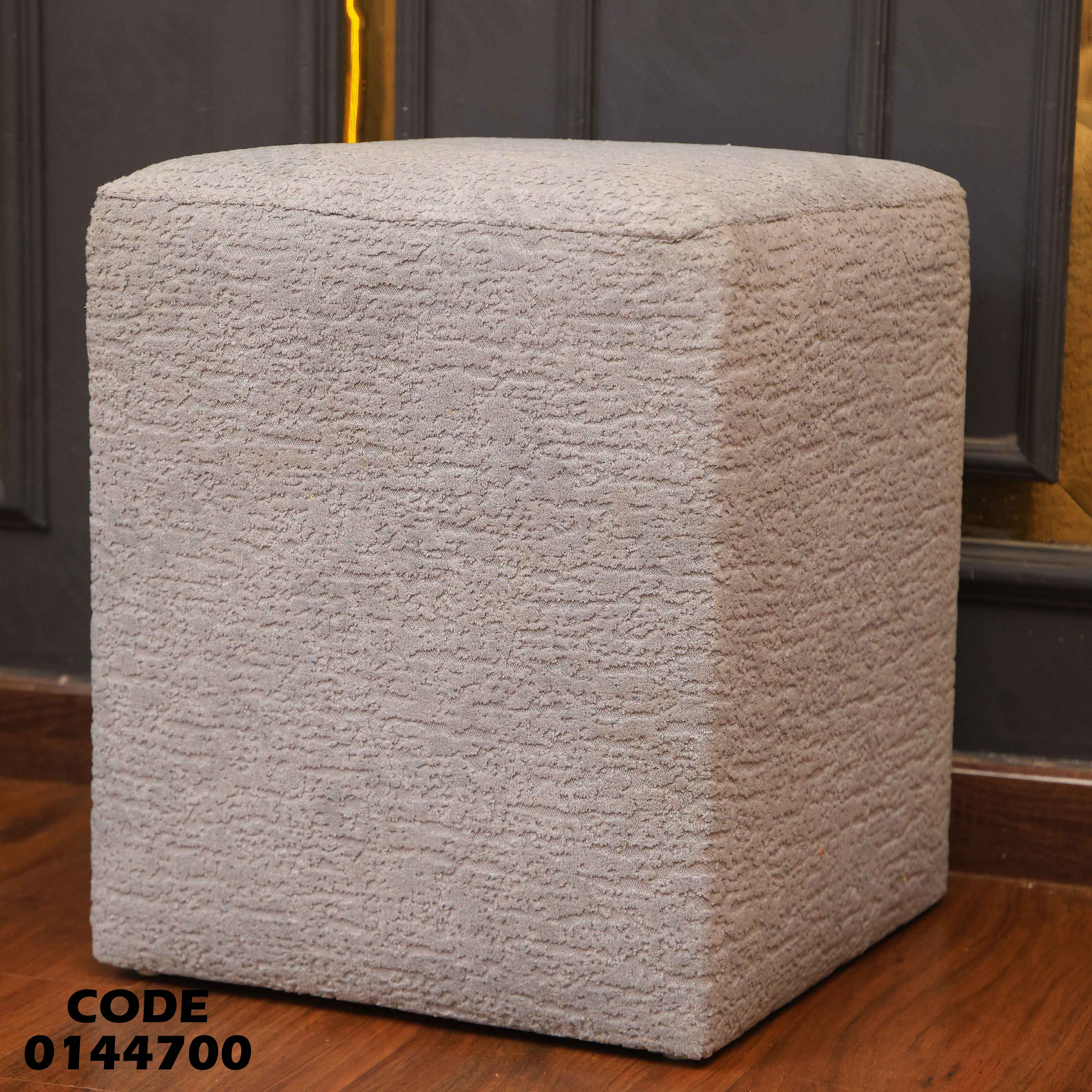 غرفة نوم ماستر 447