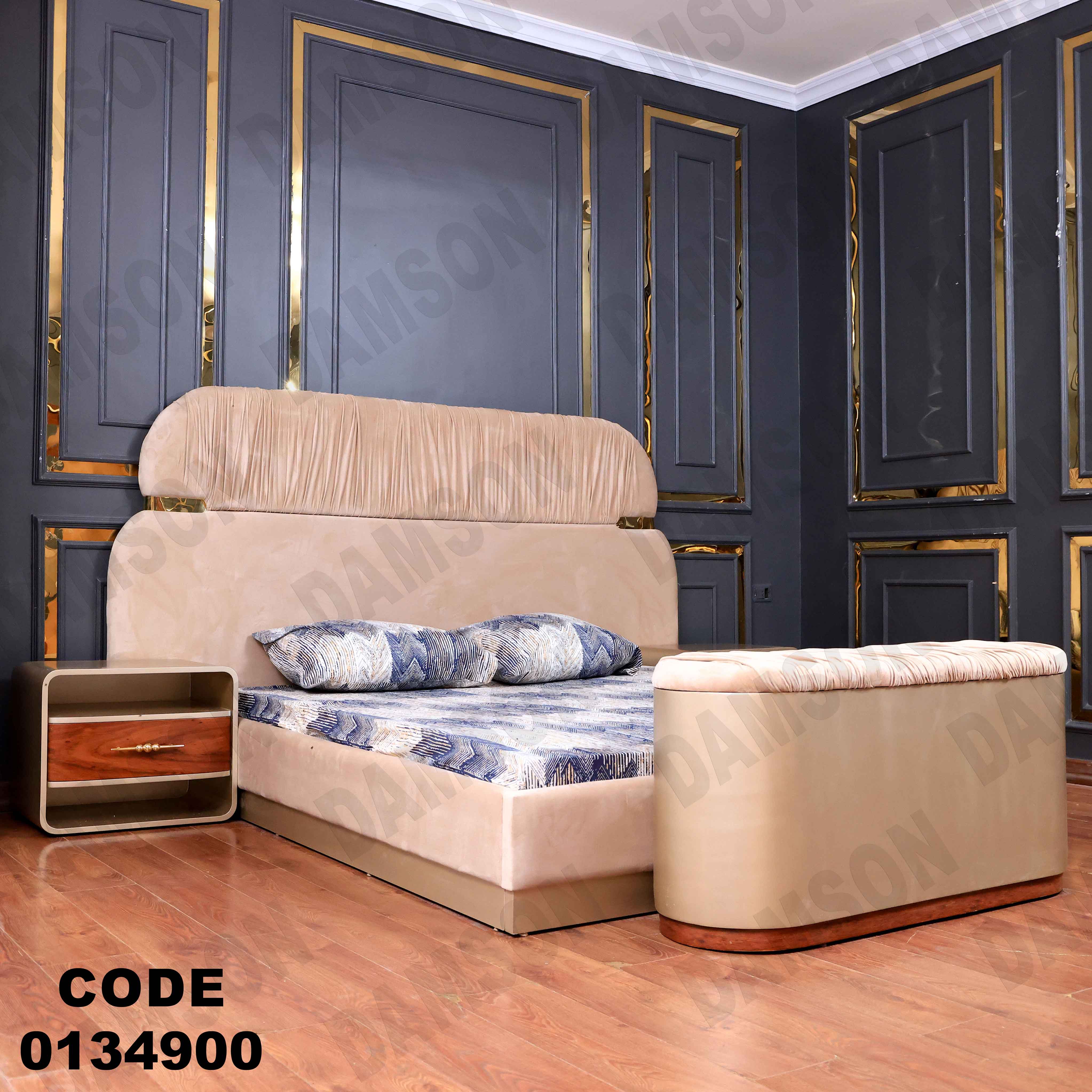 غرفة نوم ماستر 349