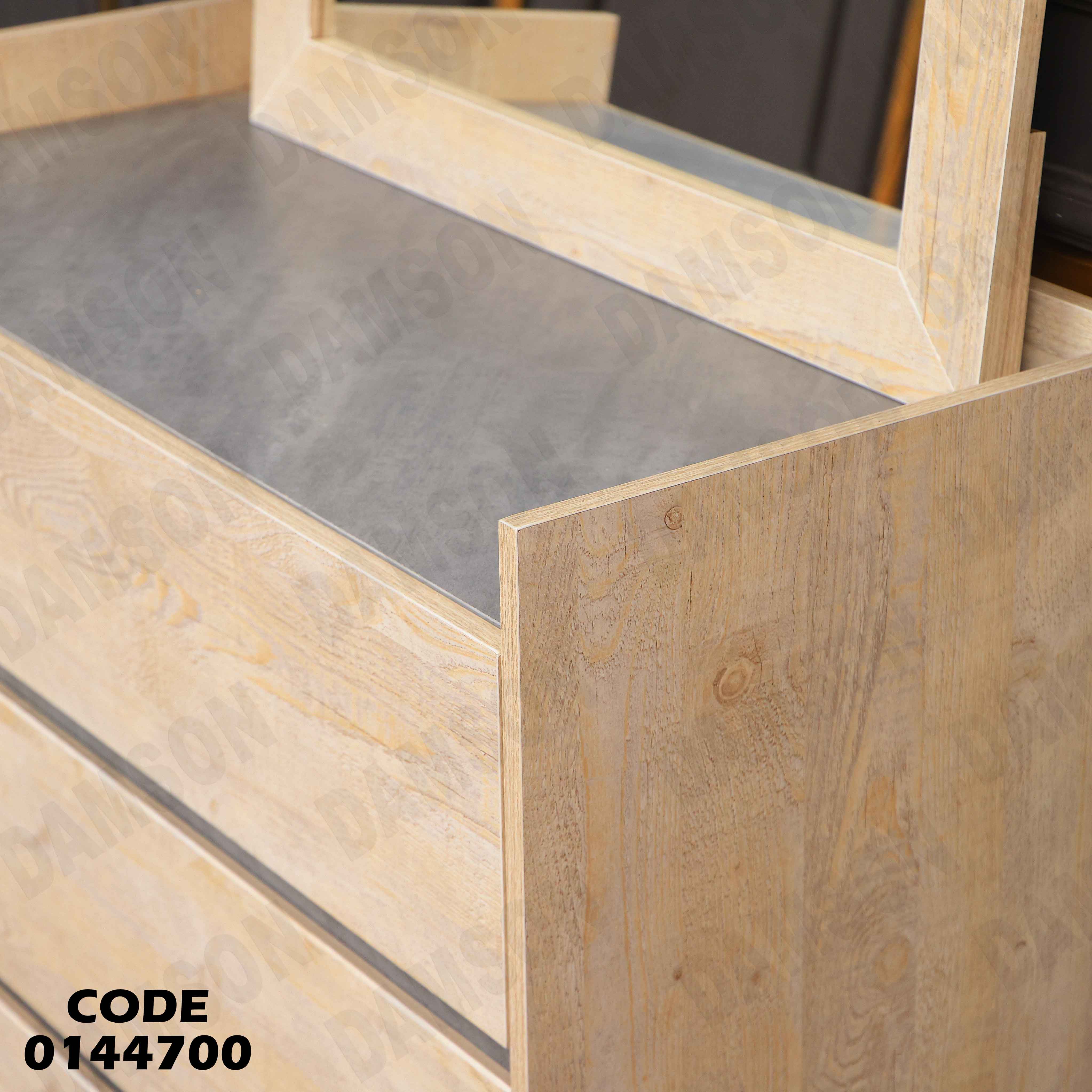 غرفة نوم ماستر 447