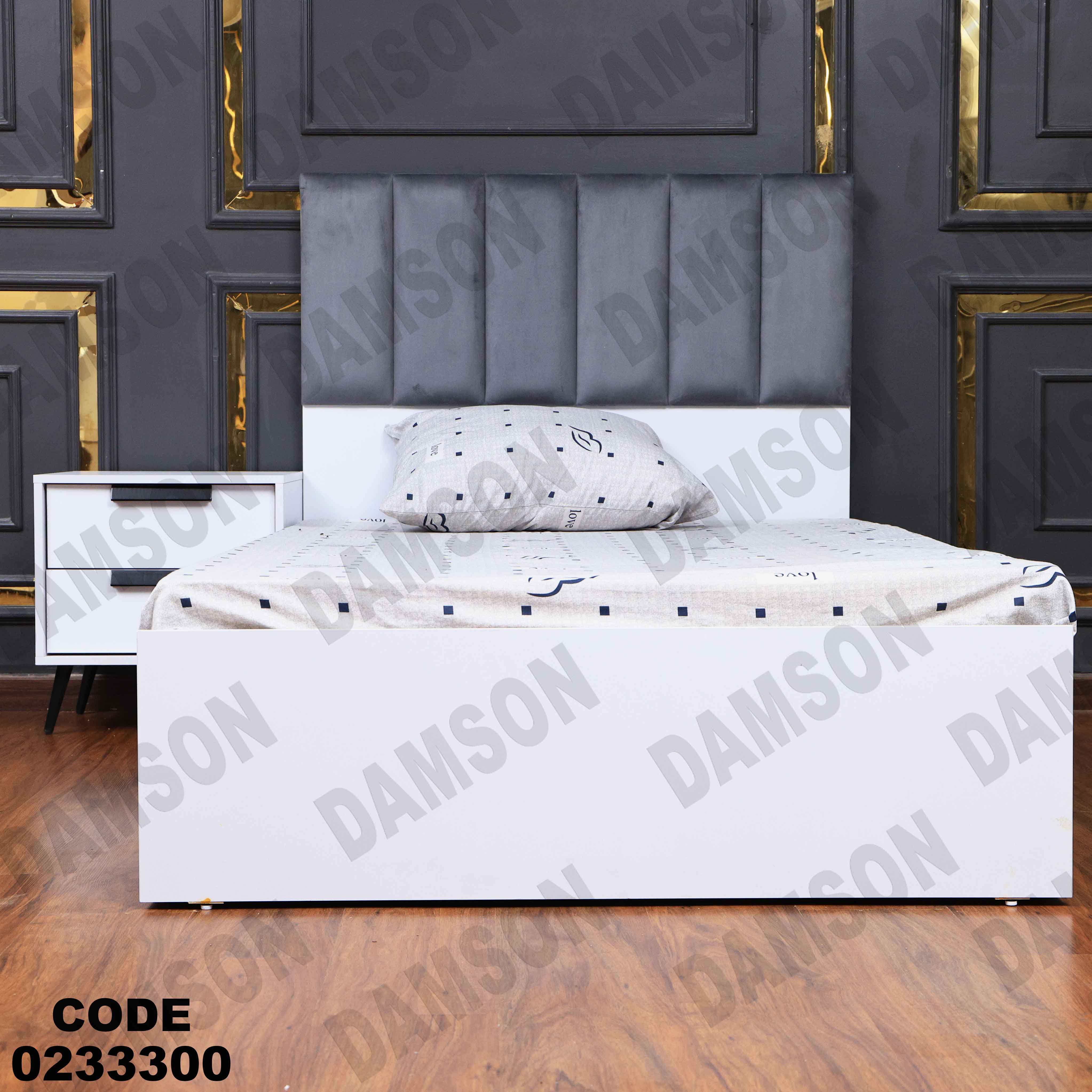 سرير اطفال 333