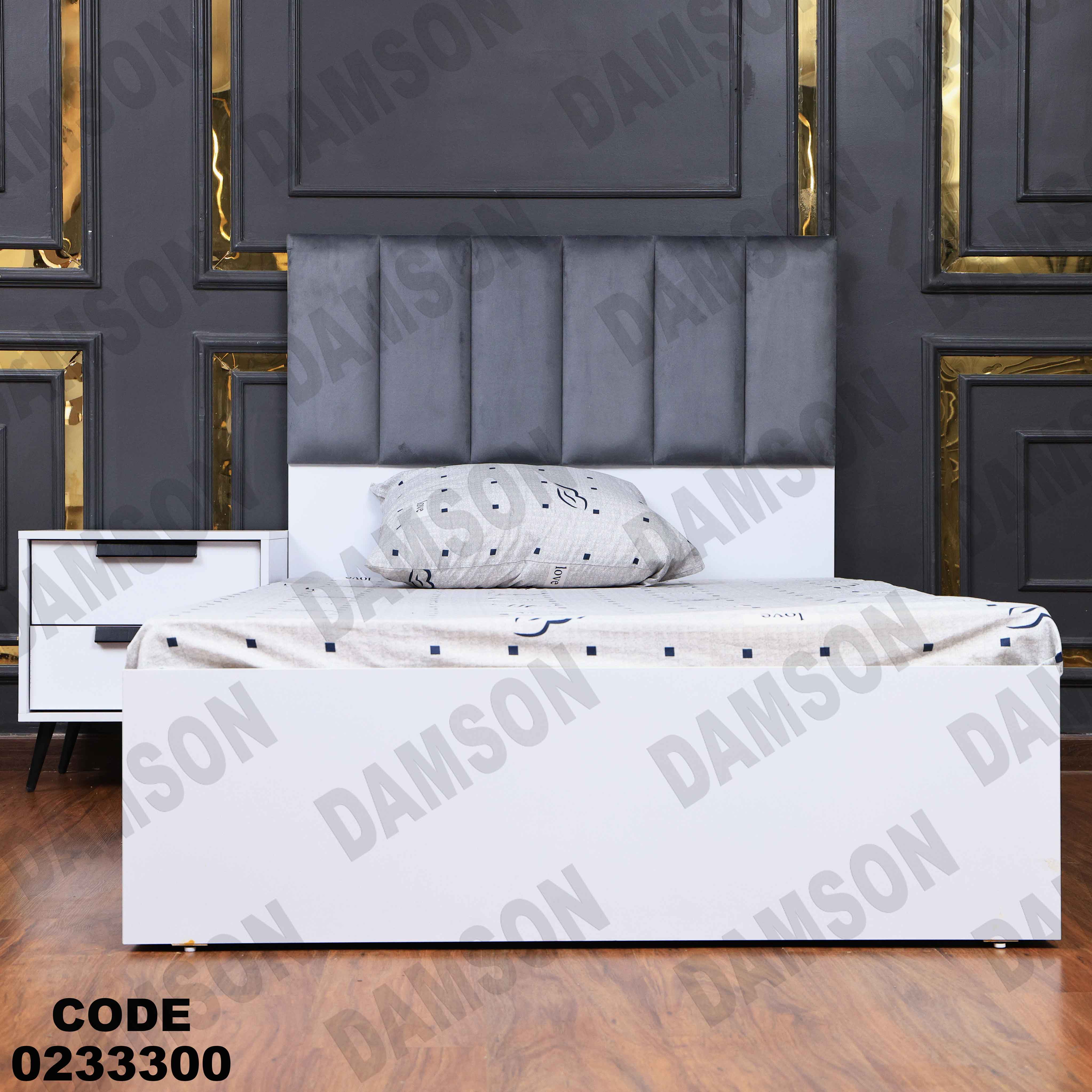 غرفة نوم أطفال 333