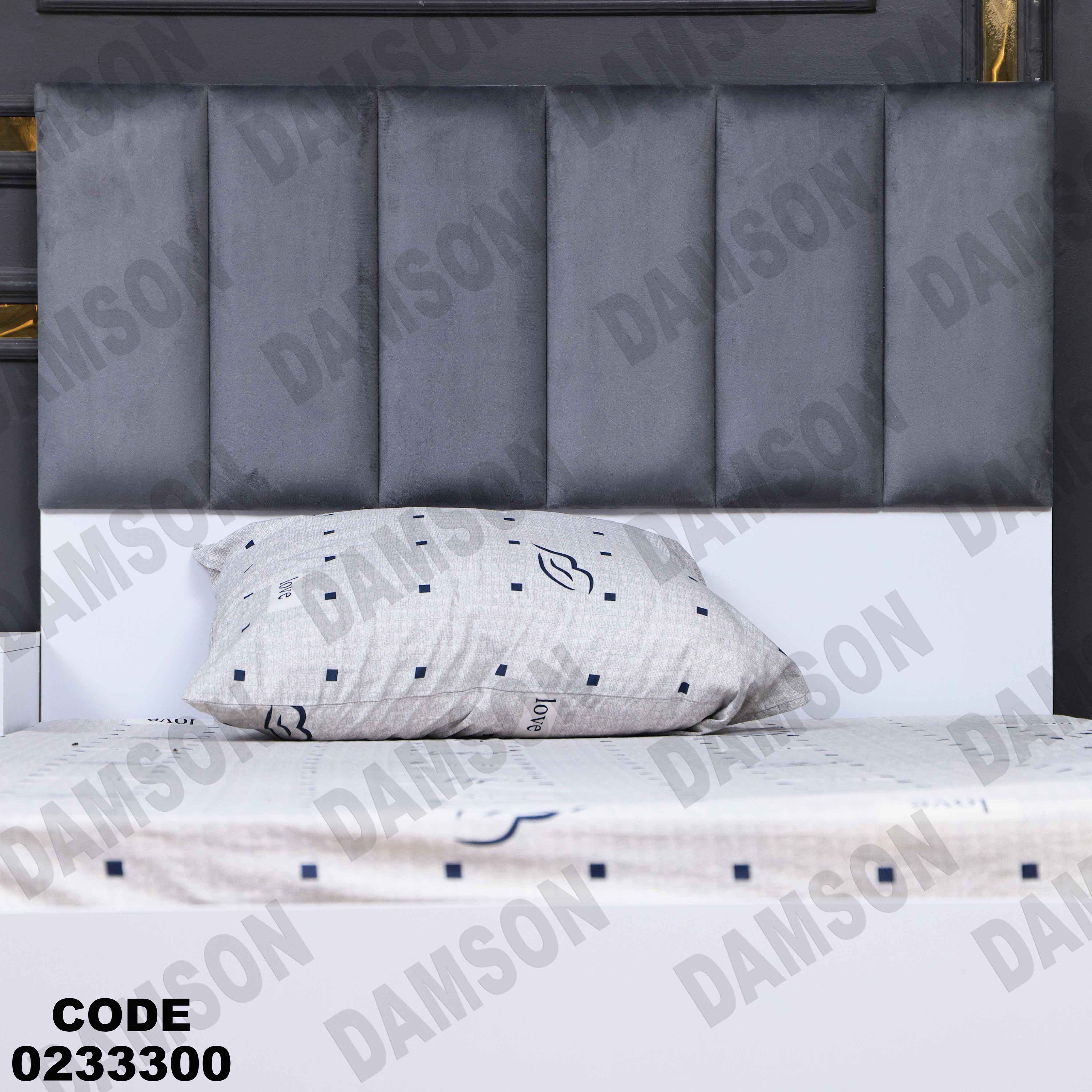 غرفة نوم أطفال 333