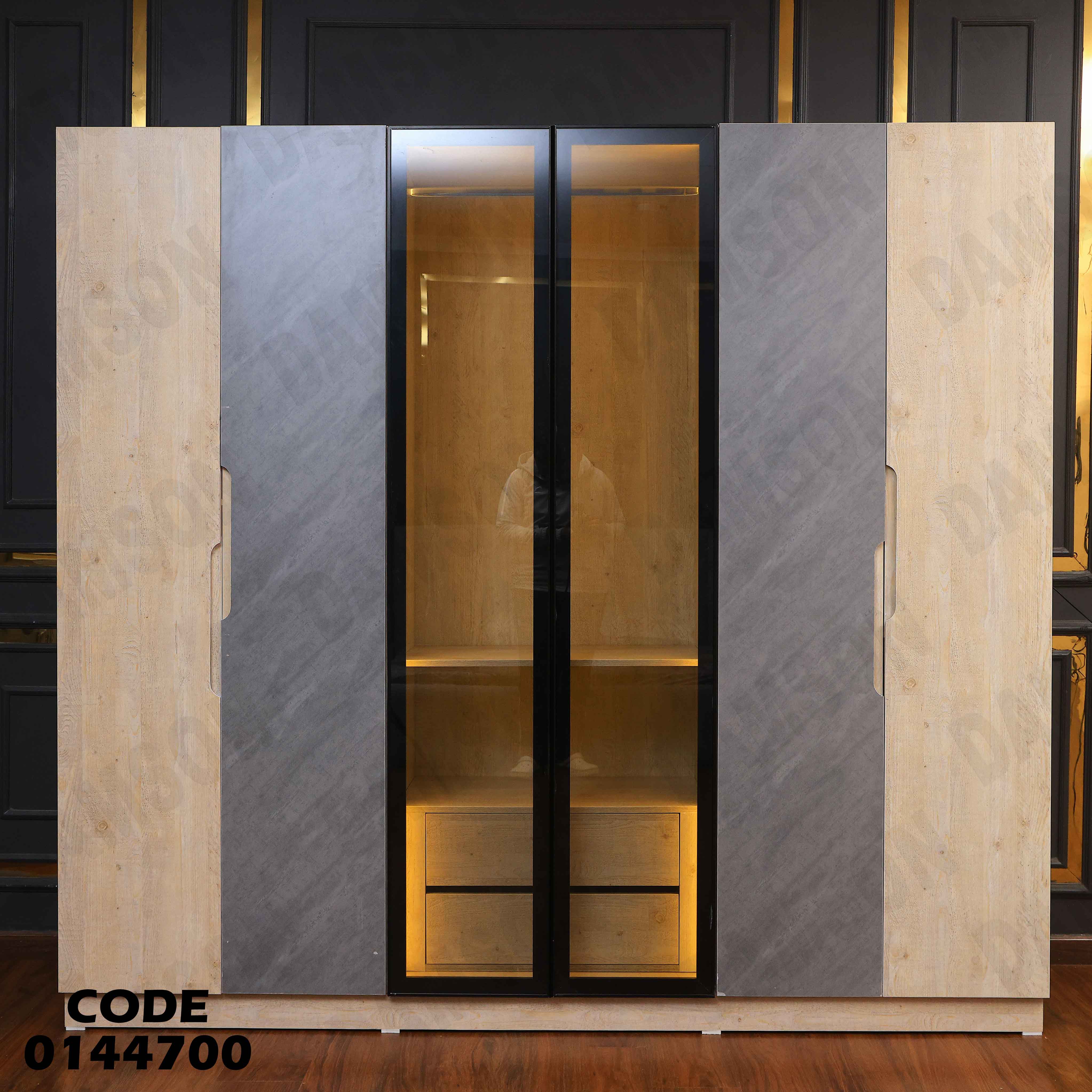 غرفة نوم ماستر 447