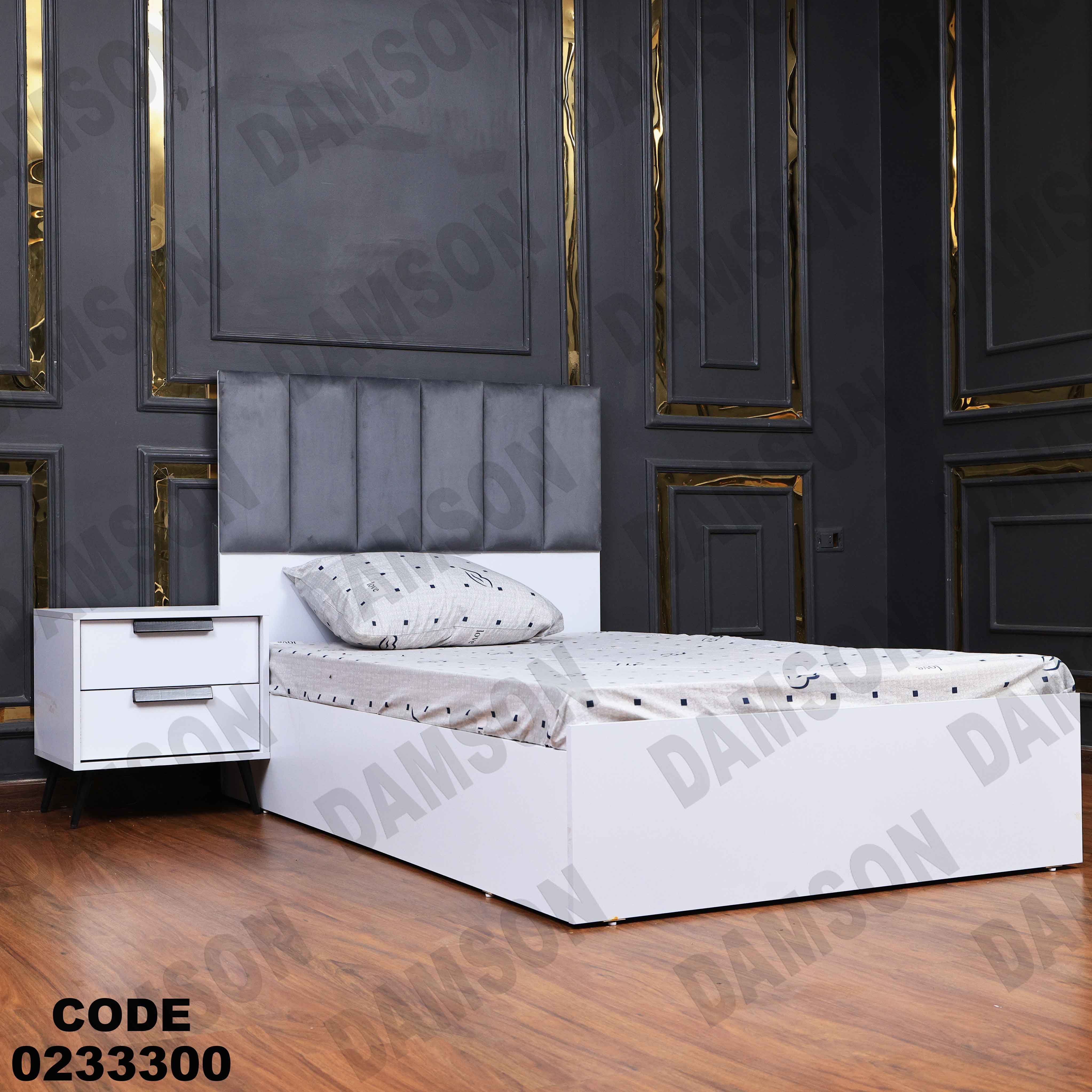 سرير اطفال 333