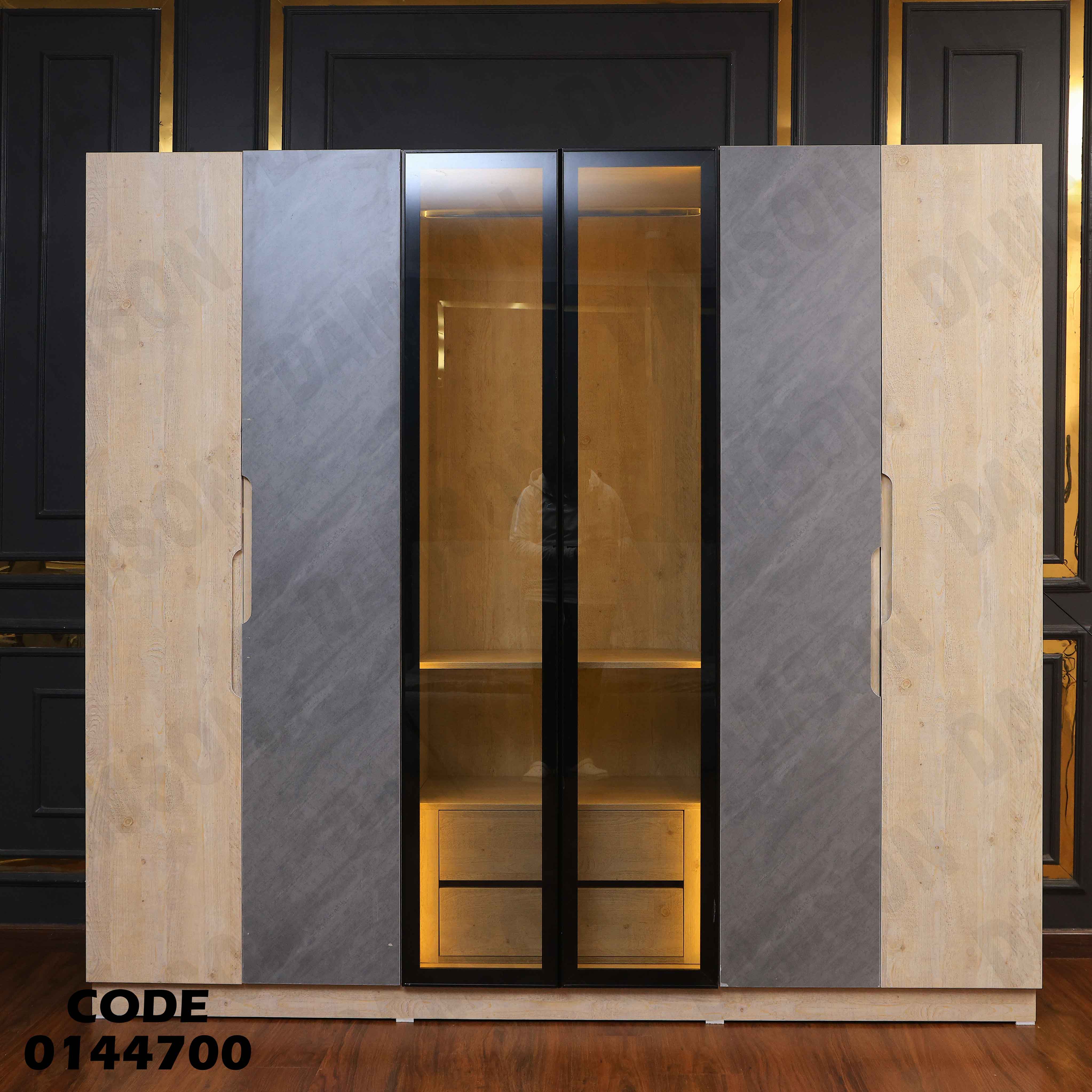 غرفة نوم ماستر 447