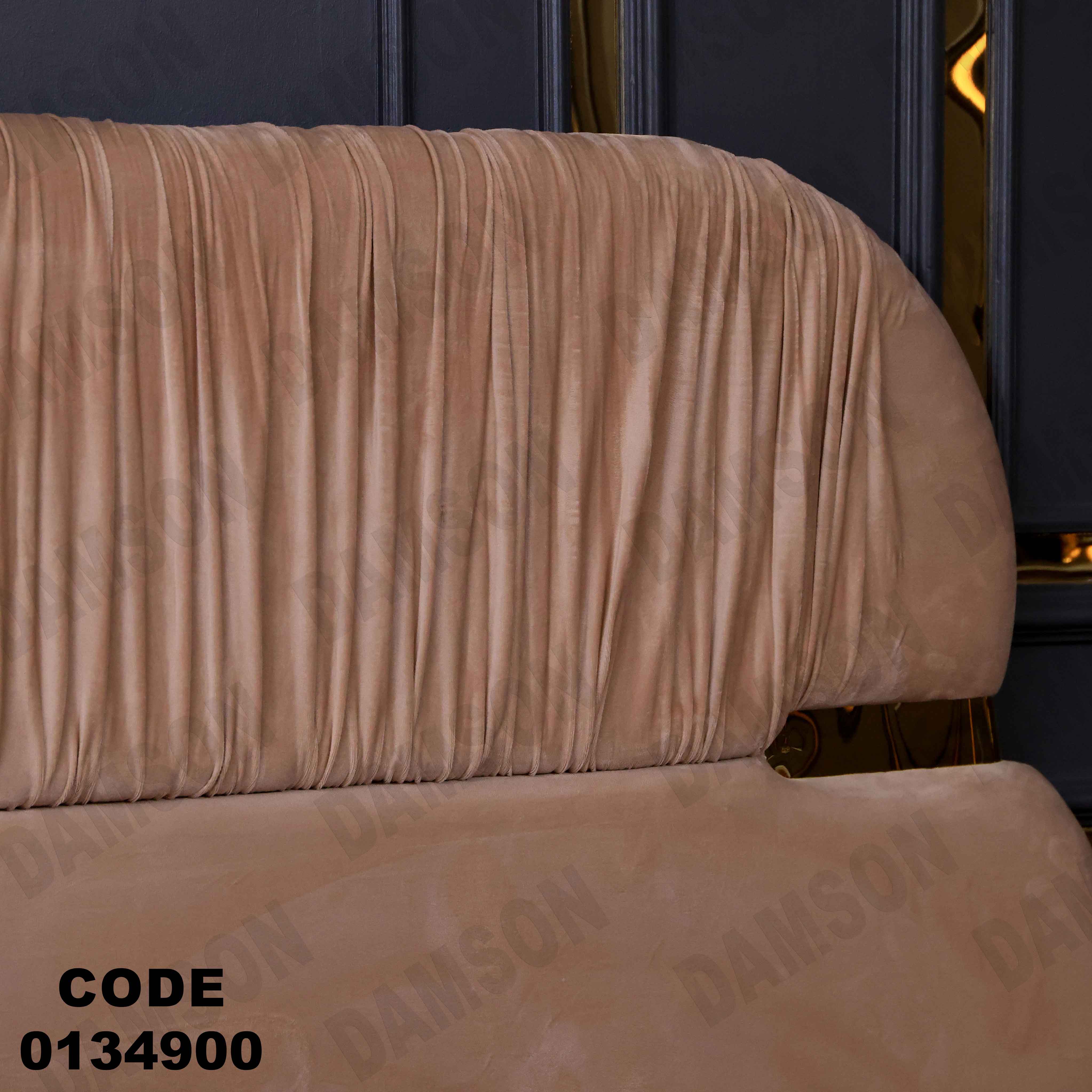 غرفة نوم ماستر 349