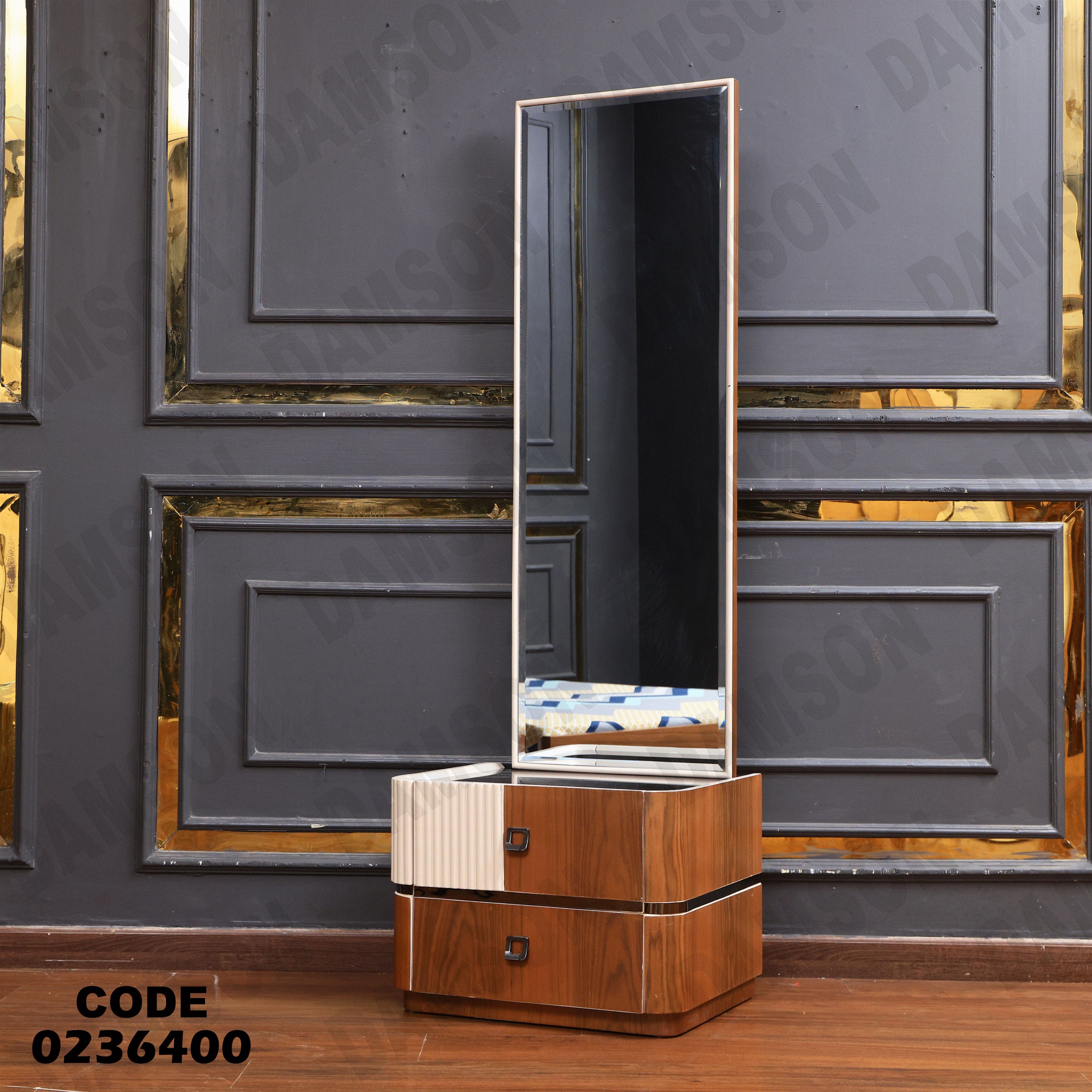 غرفة نوم اطفال 364