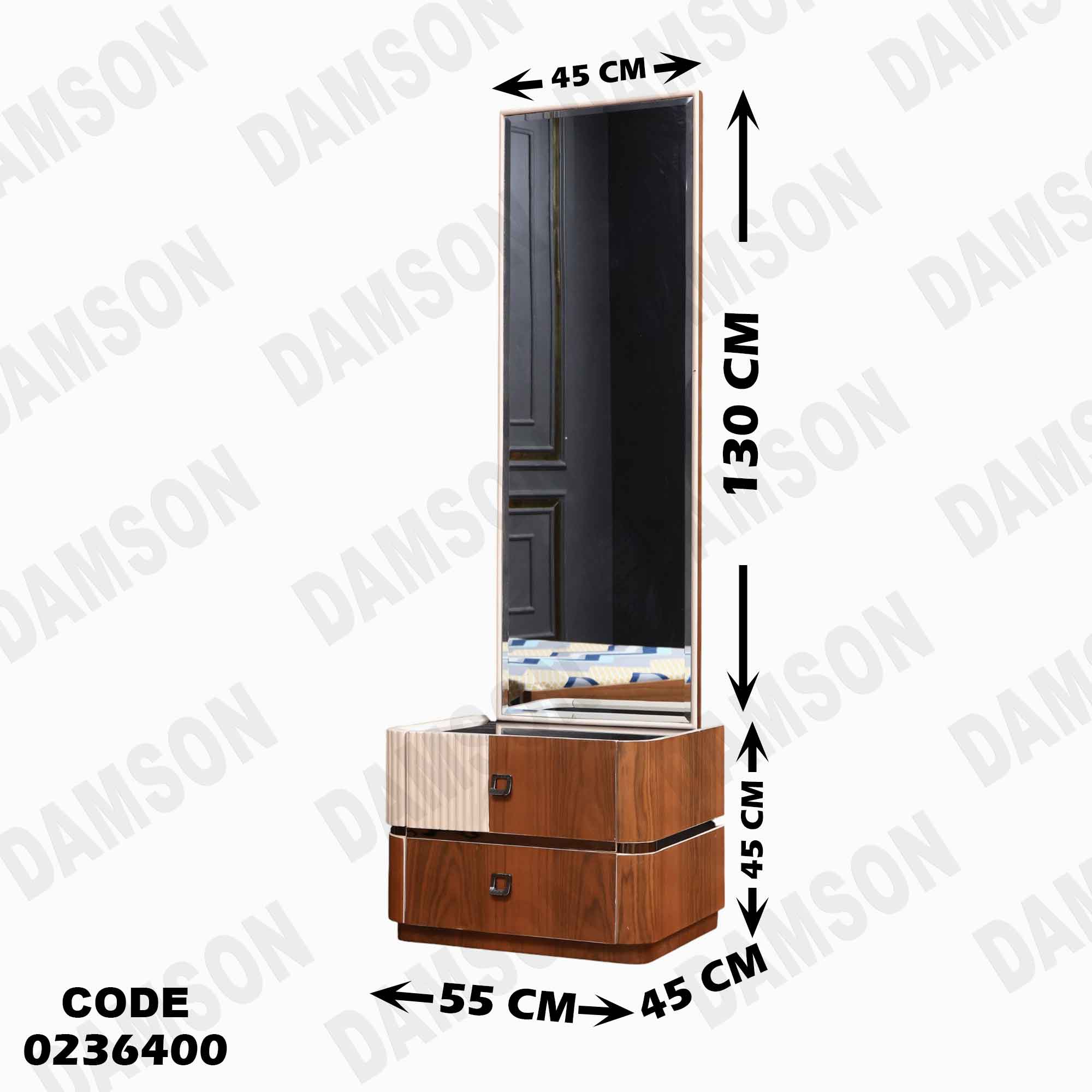 غرفة نوم اطفال 364