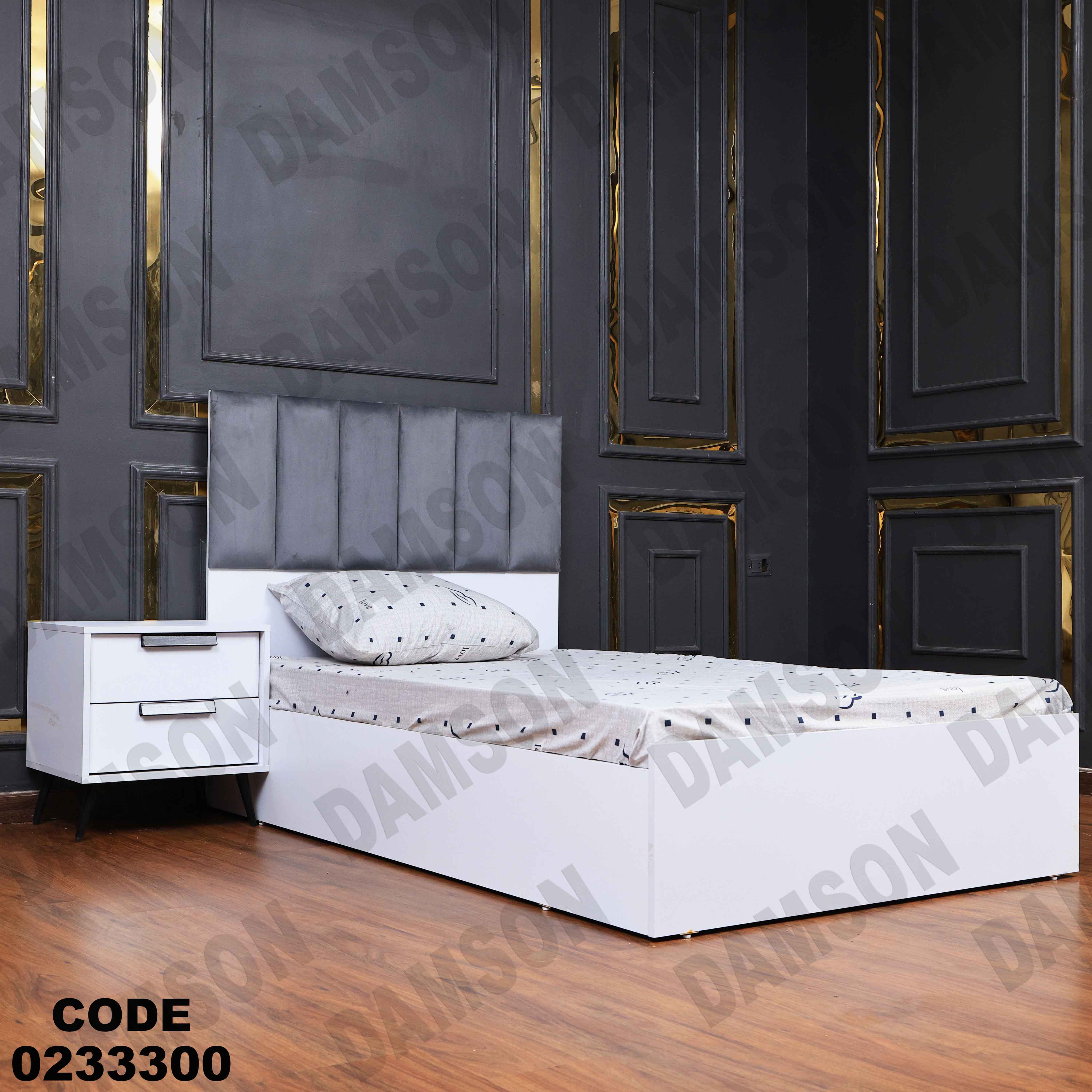 سرير اطفال 333