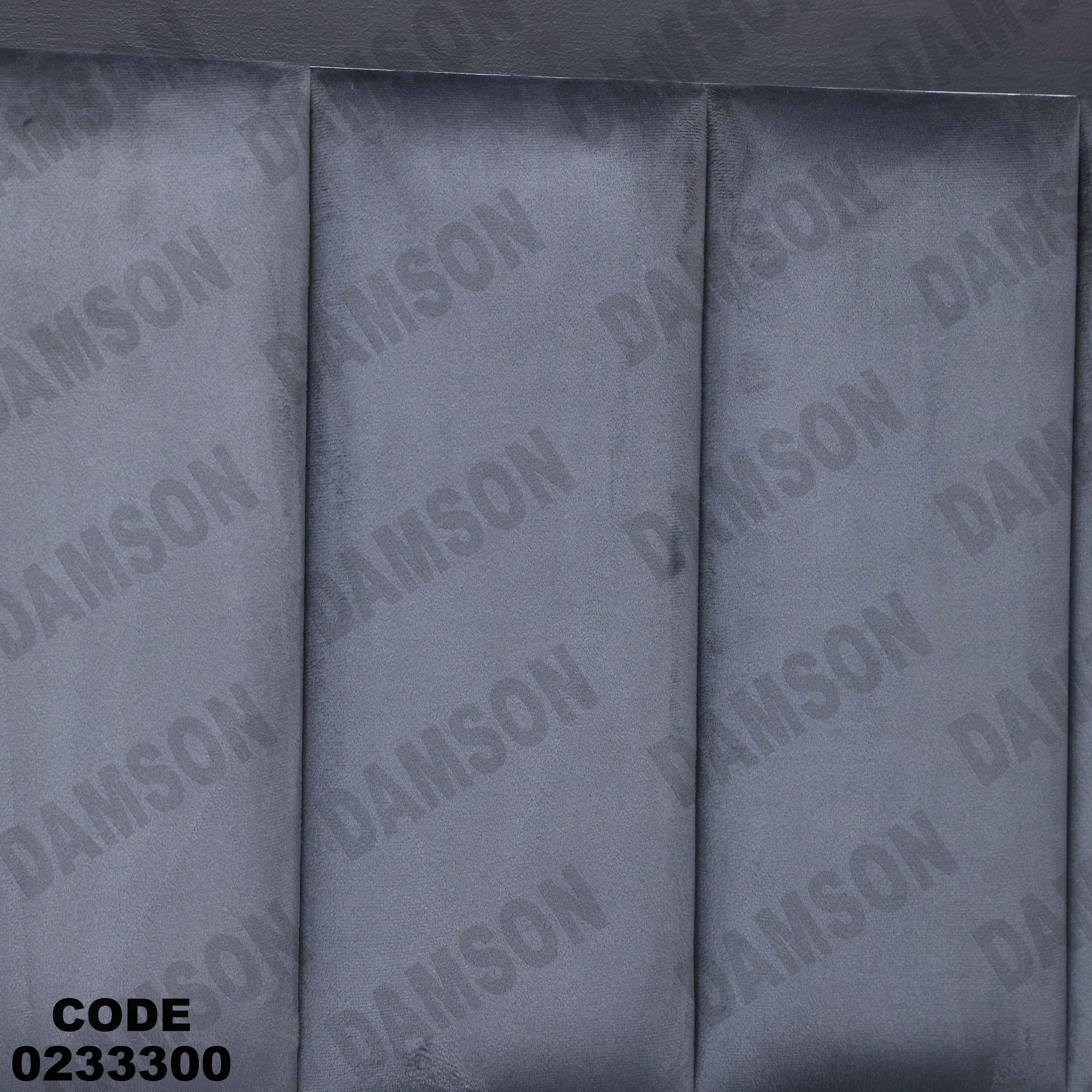 غرفة نوم أطفال 333