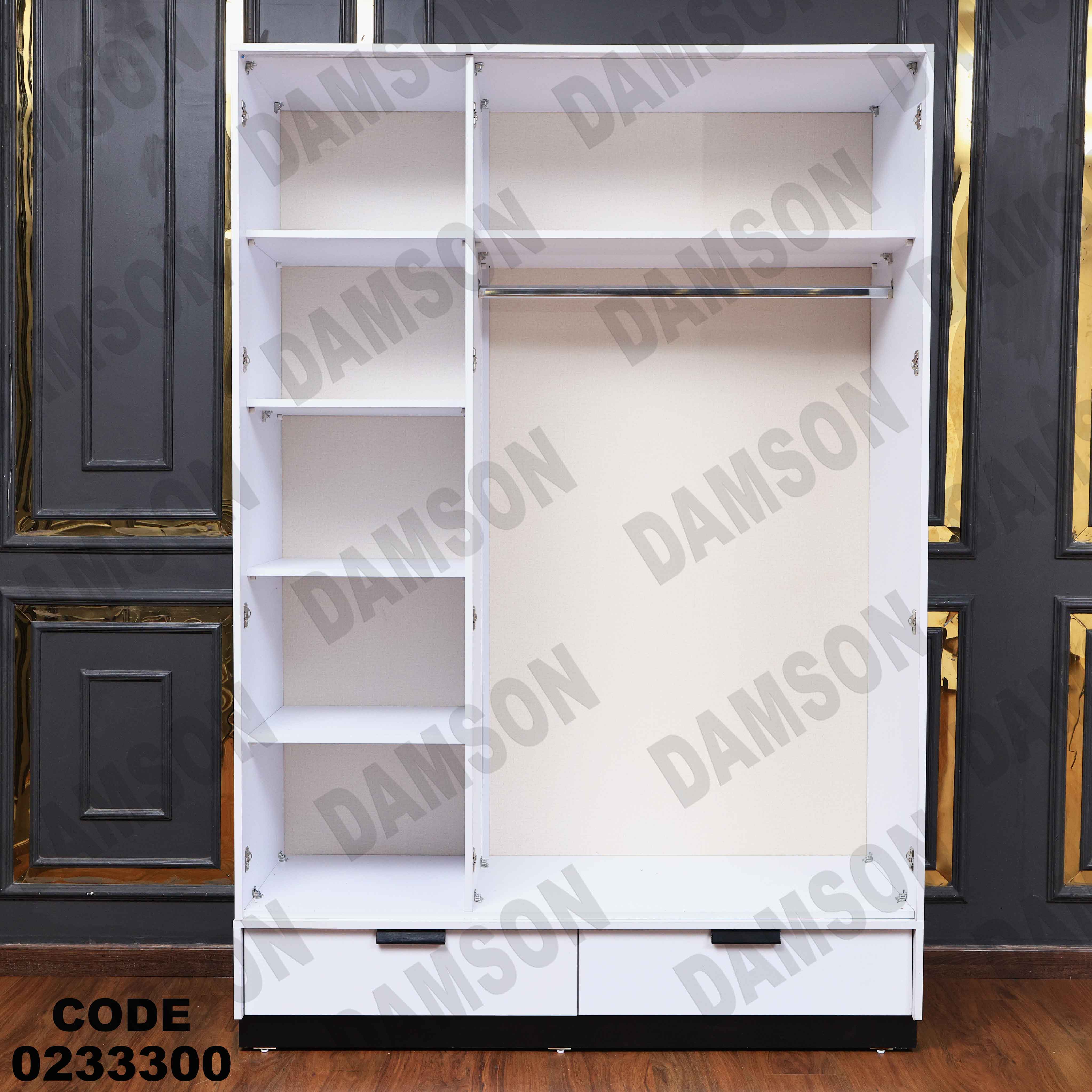 غرفة نوم أطفال 333