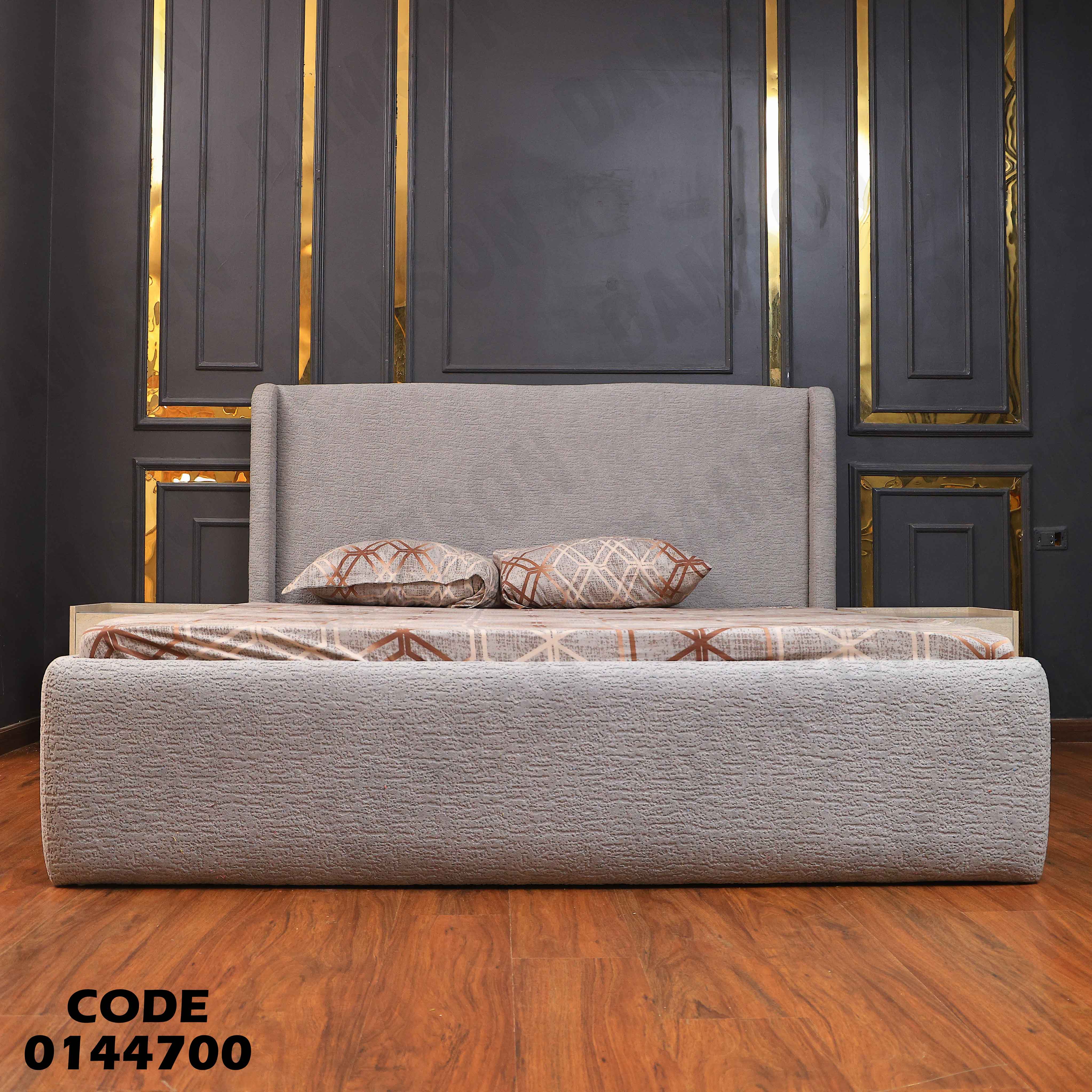 غرفة نوم ماستر 447