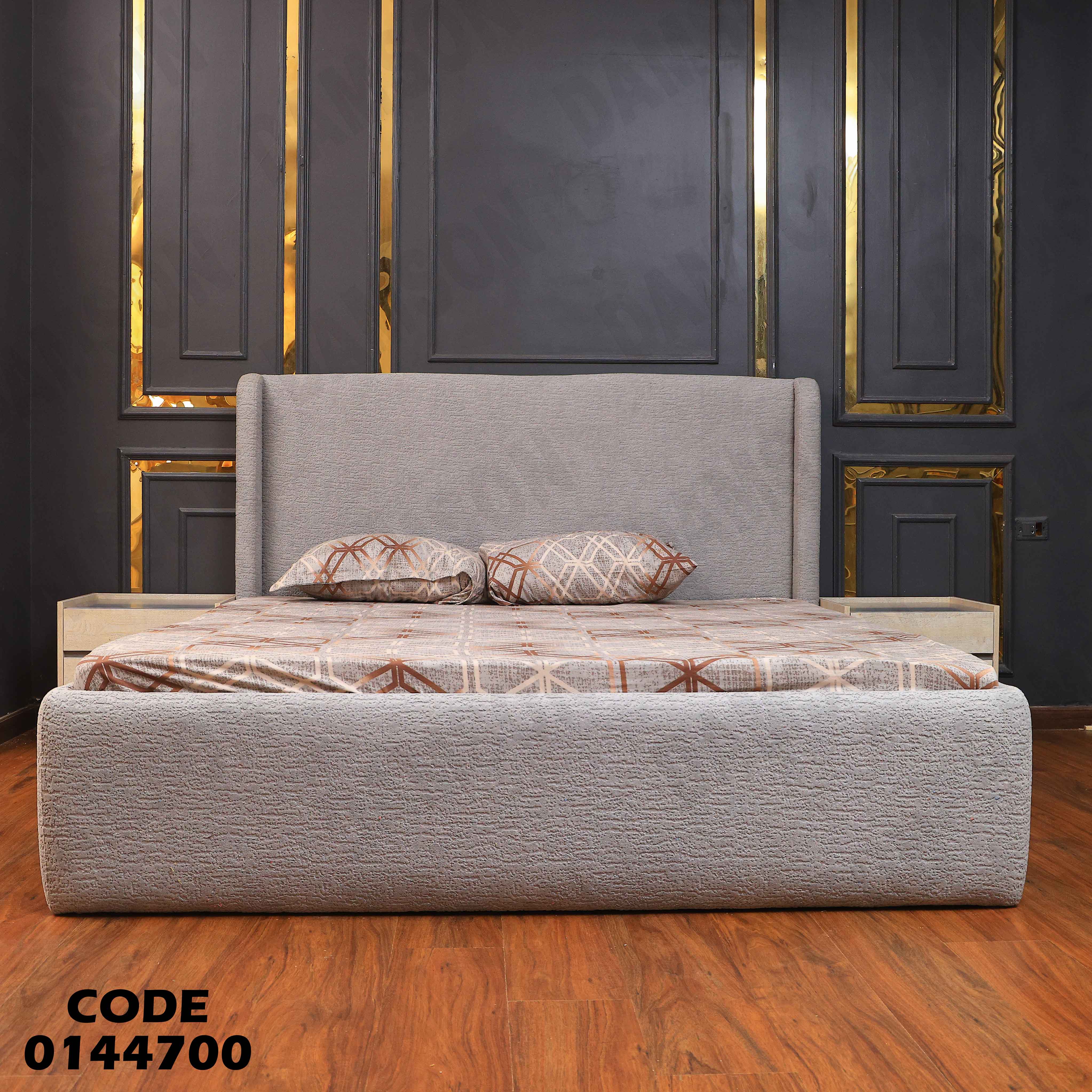 غرفة نوم ماستر 447