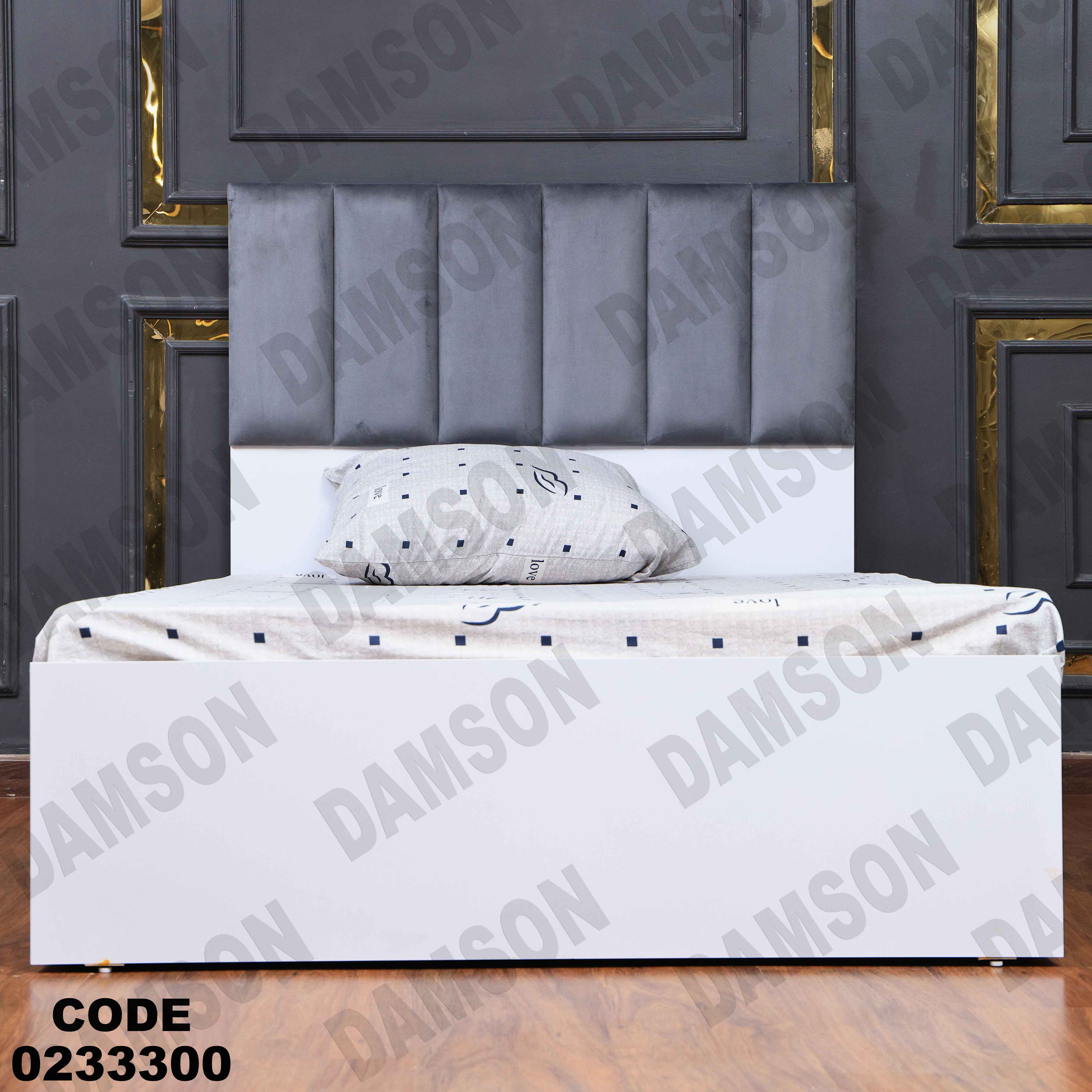 سرير اطفال 333