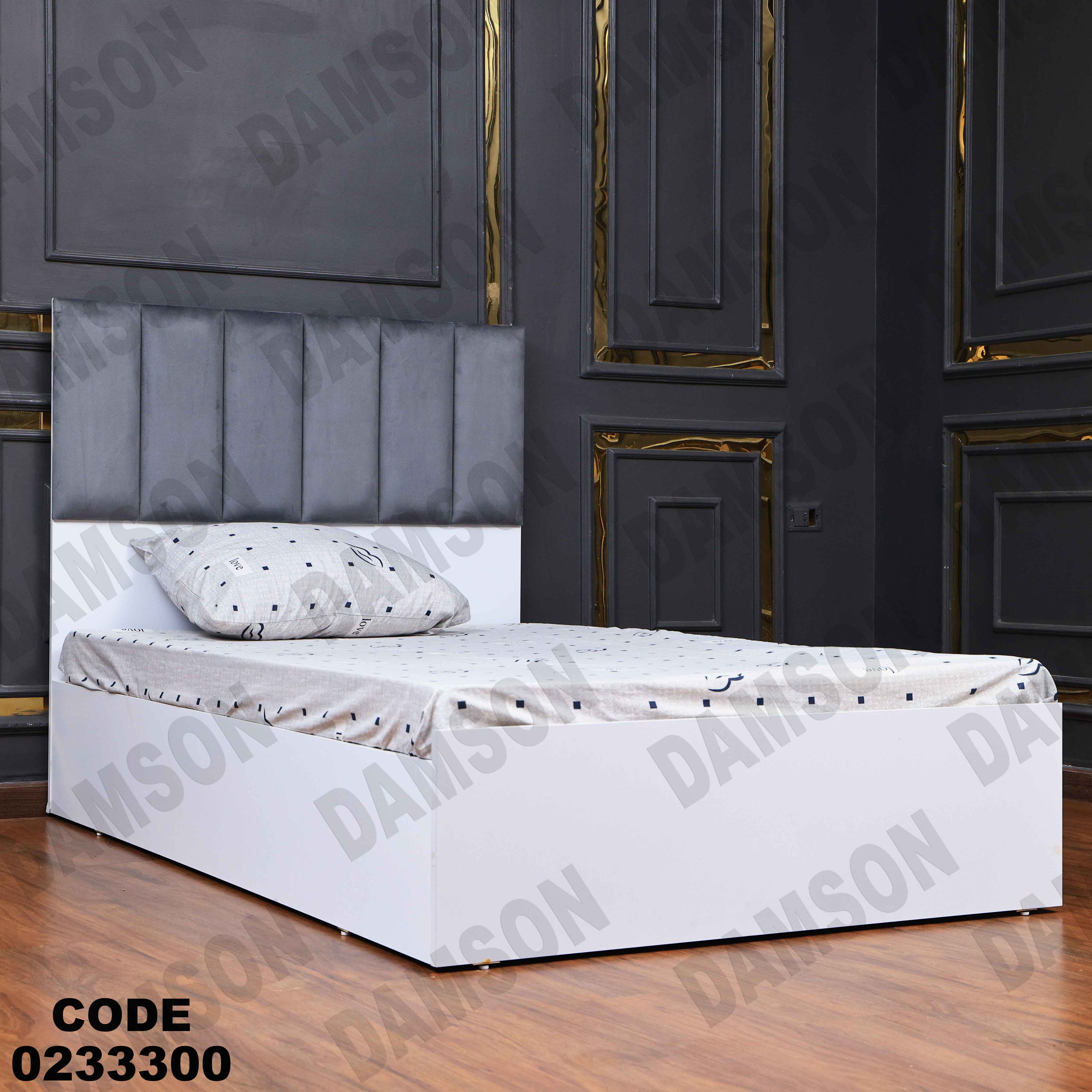 سرير اطفال 333