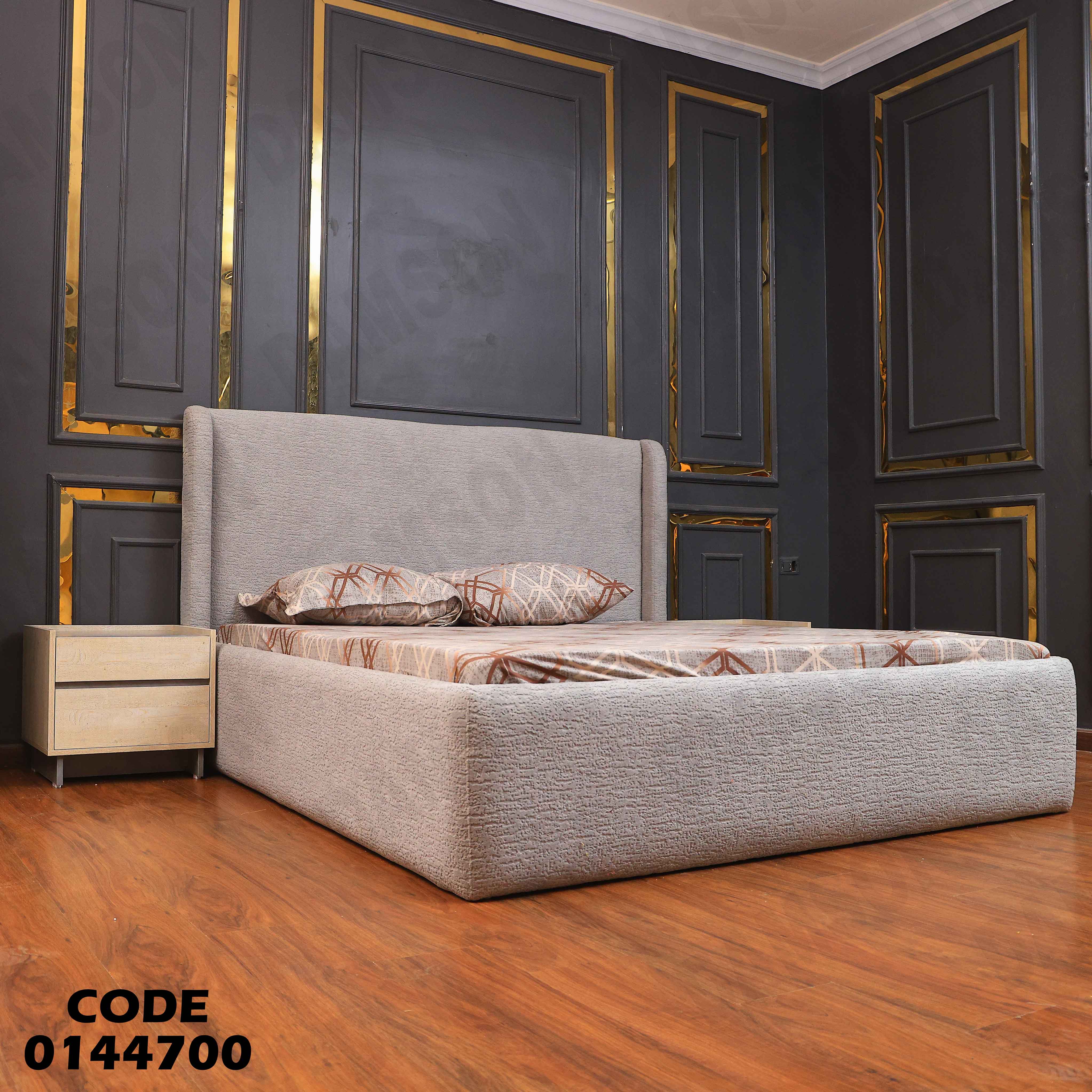 غرفة نوم ماستر 447