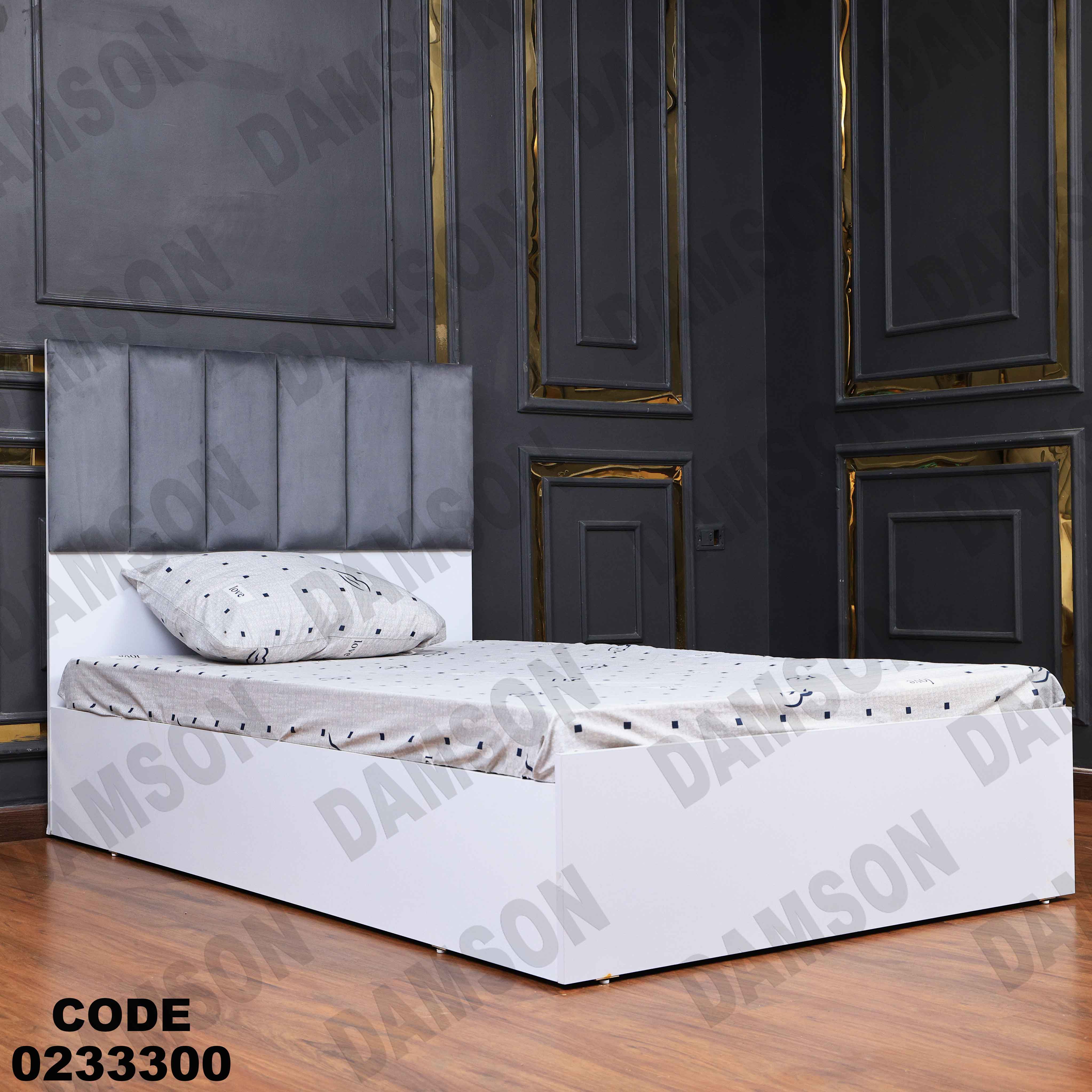 سرير اطفال 333