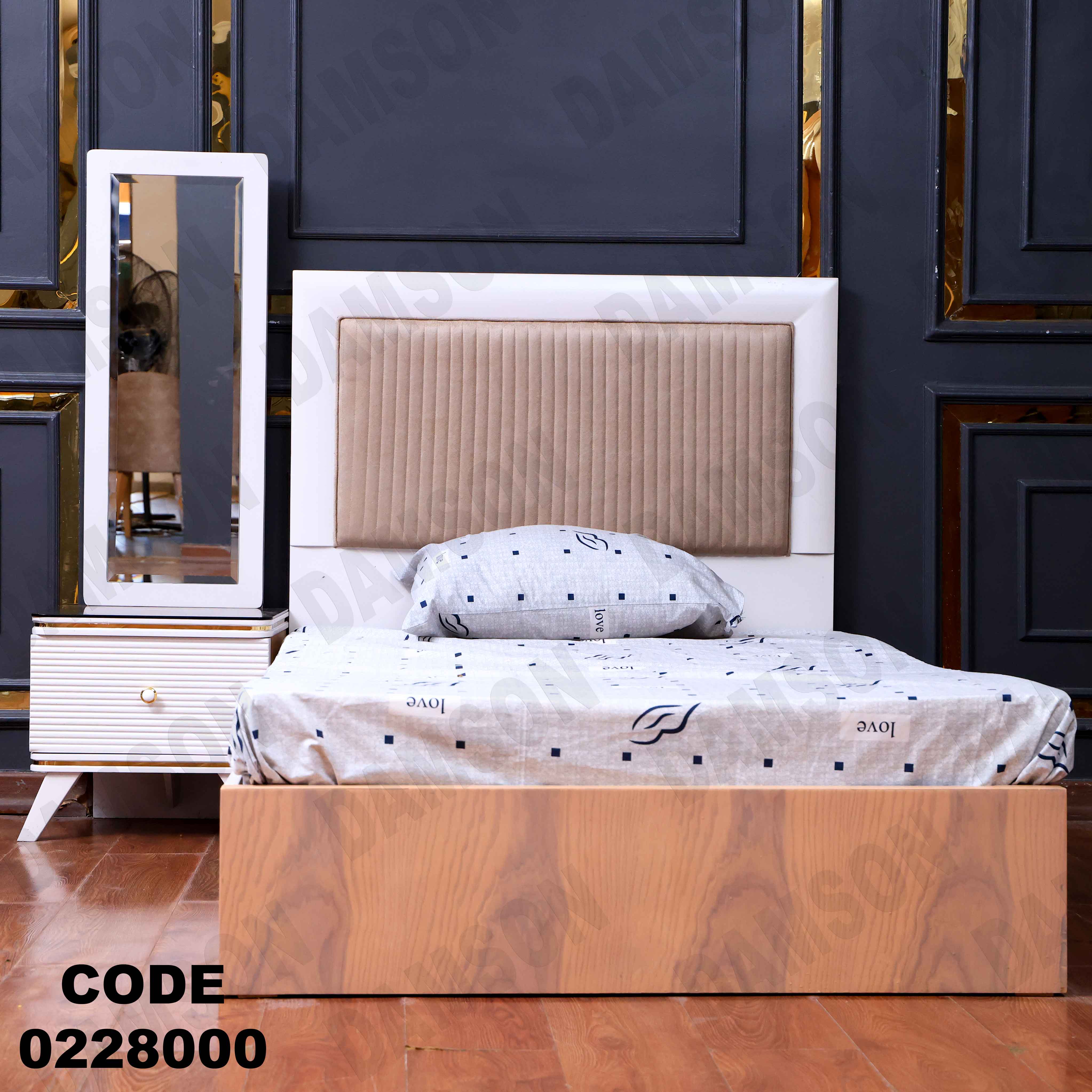 غرفة نوم أطفال 280