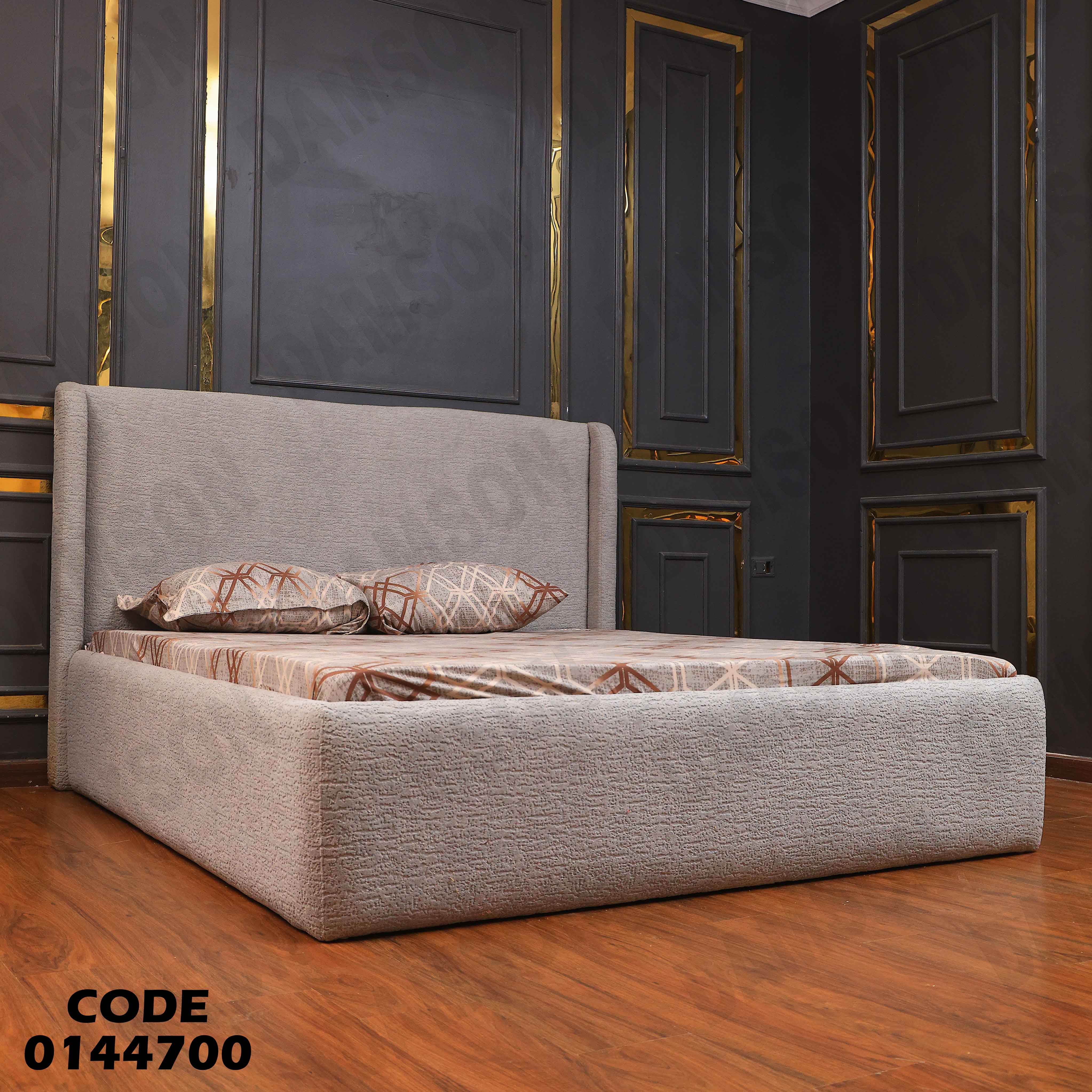 سرير ماستر 447