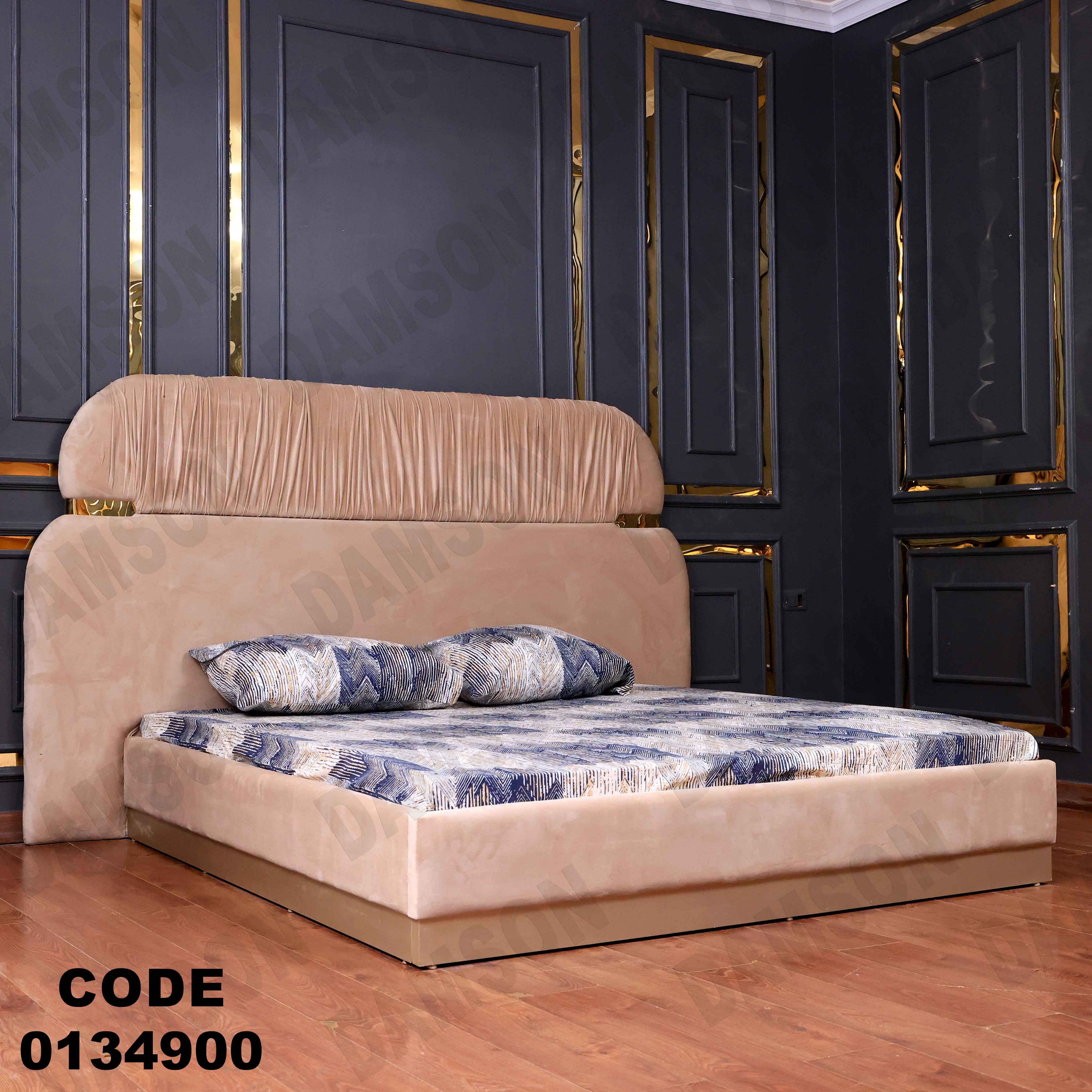 غرفة نوم ماستر 349