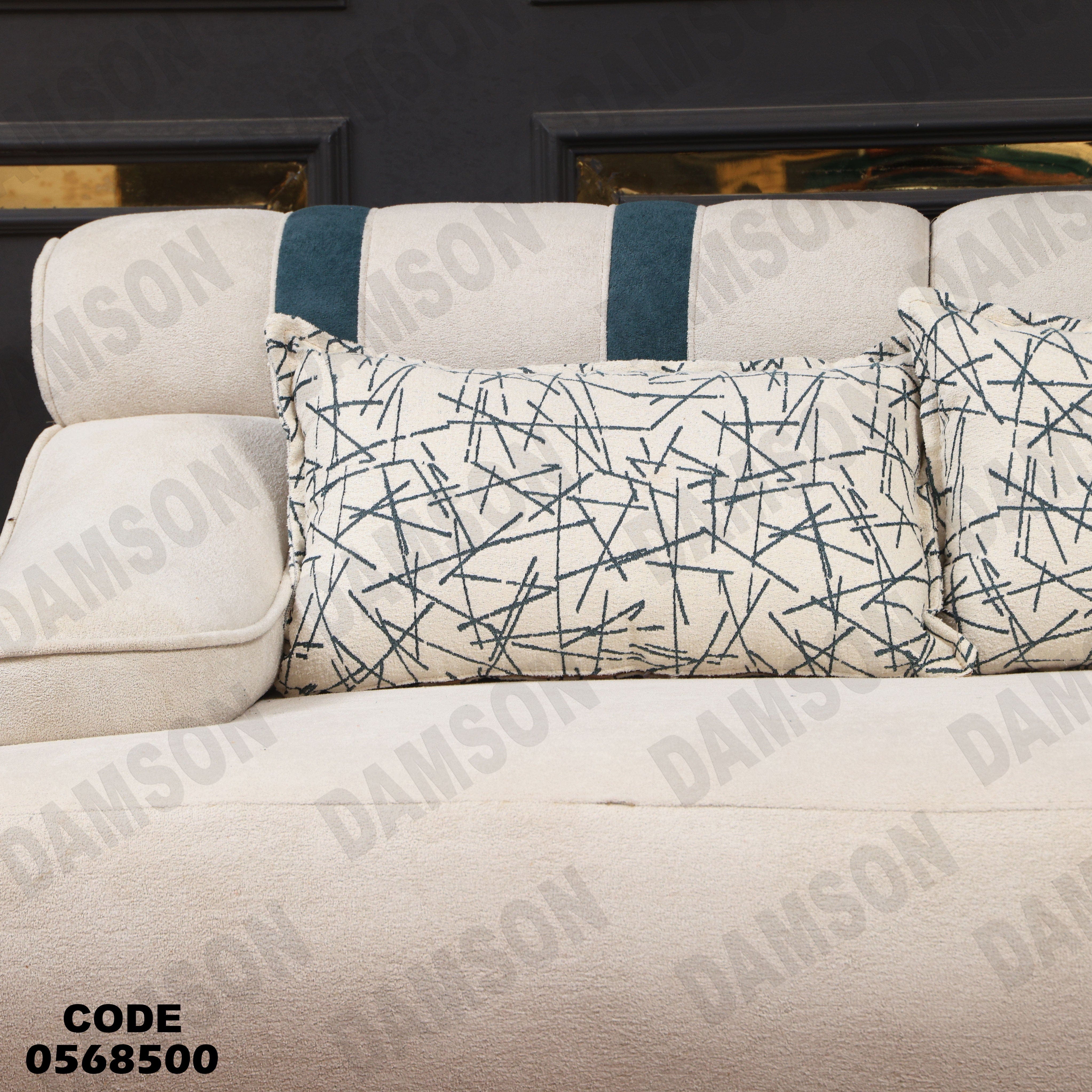 انتريه سرير 685