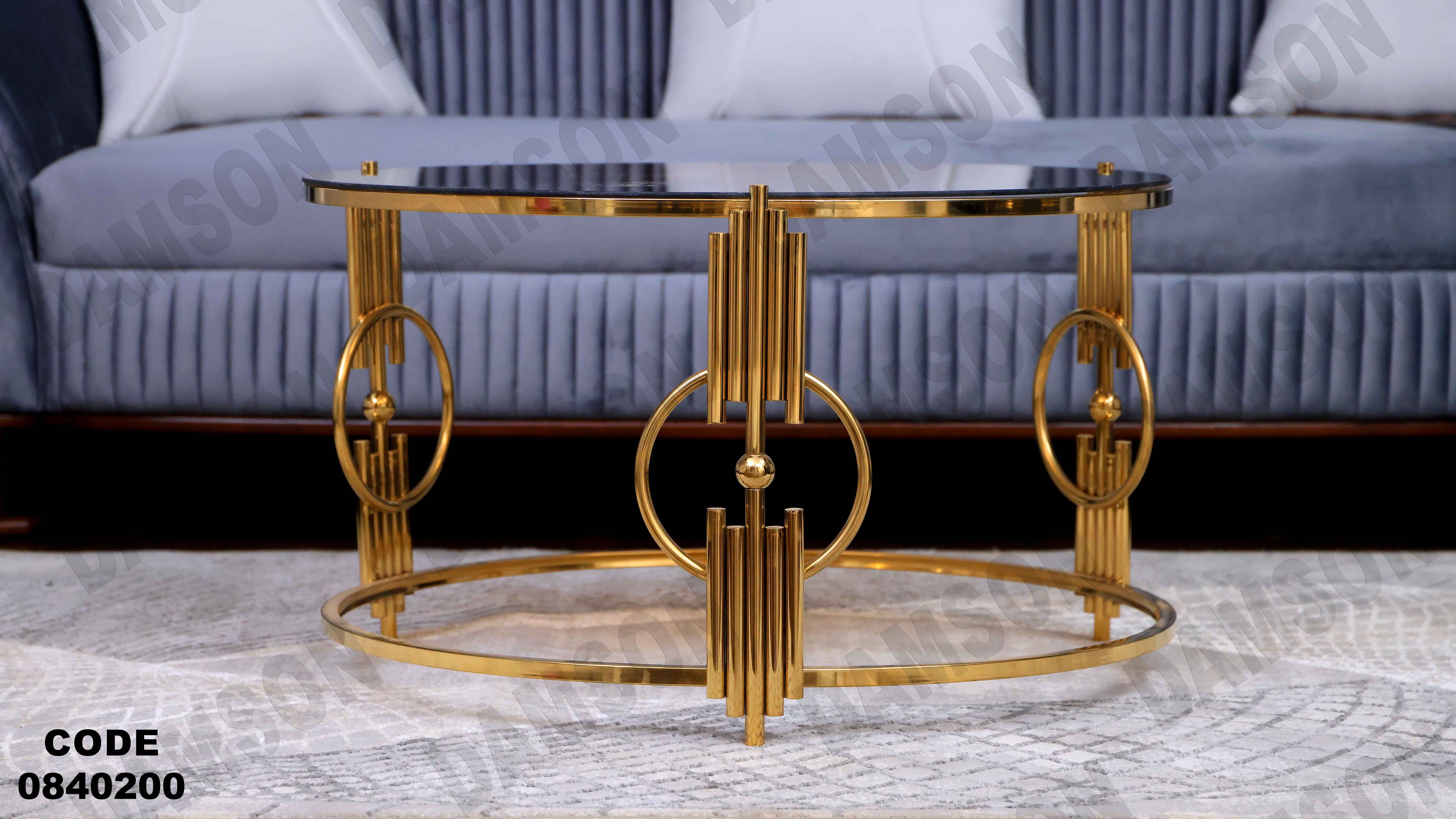 ترابيزة انترية 402