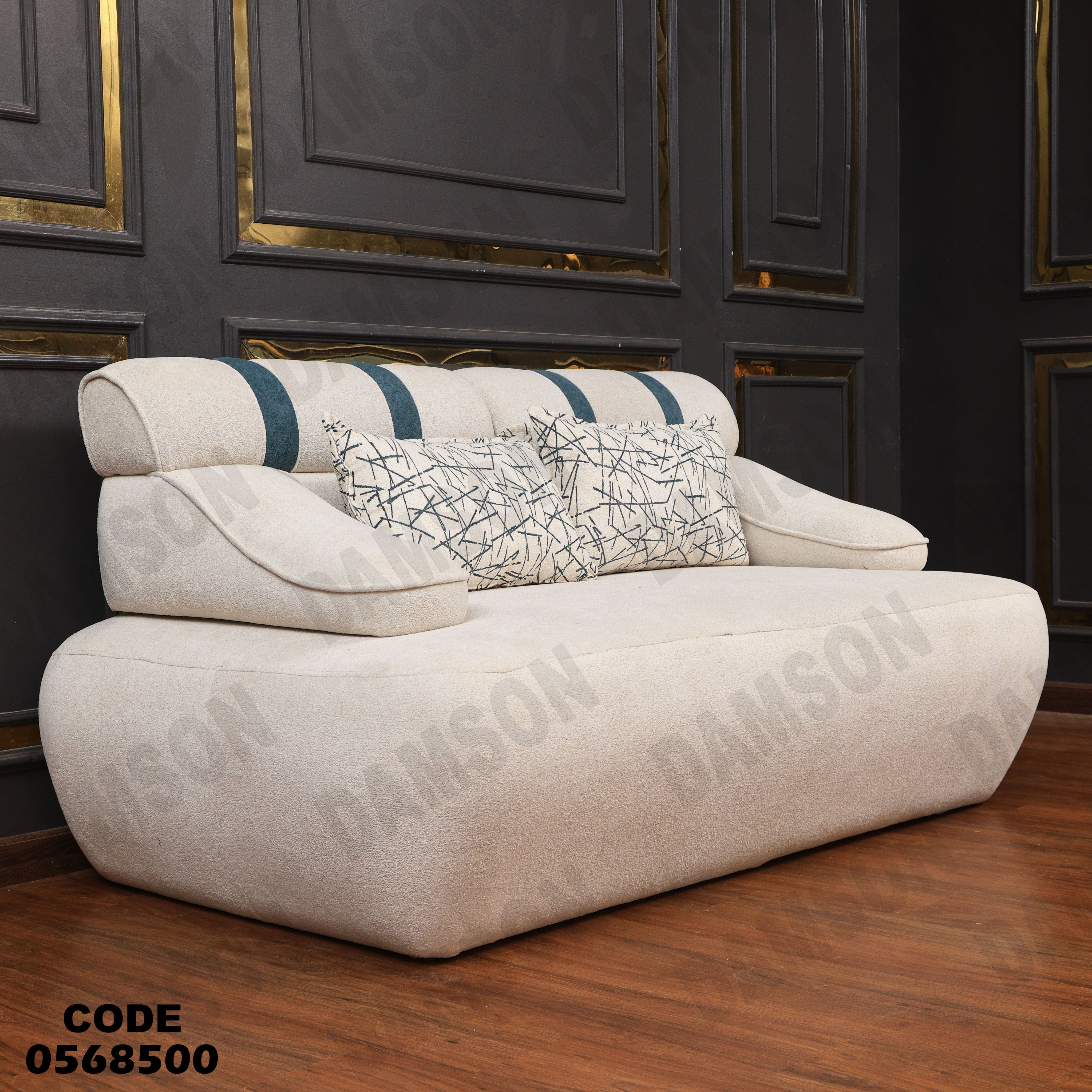 كنبة سرير 4-685