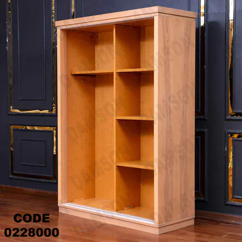 دولاب اطفال 280