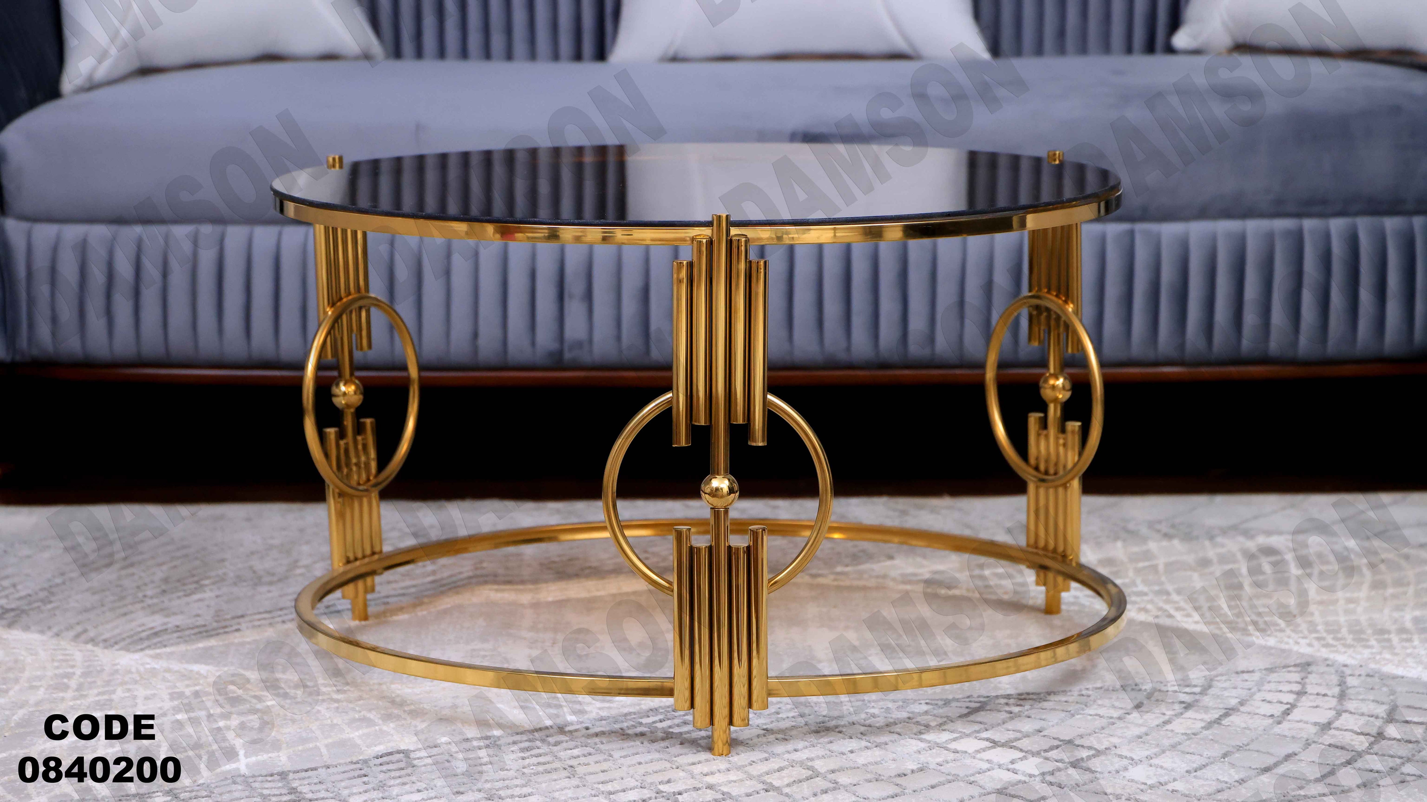 ترابيزة انترية 402