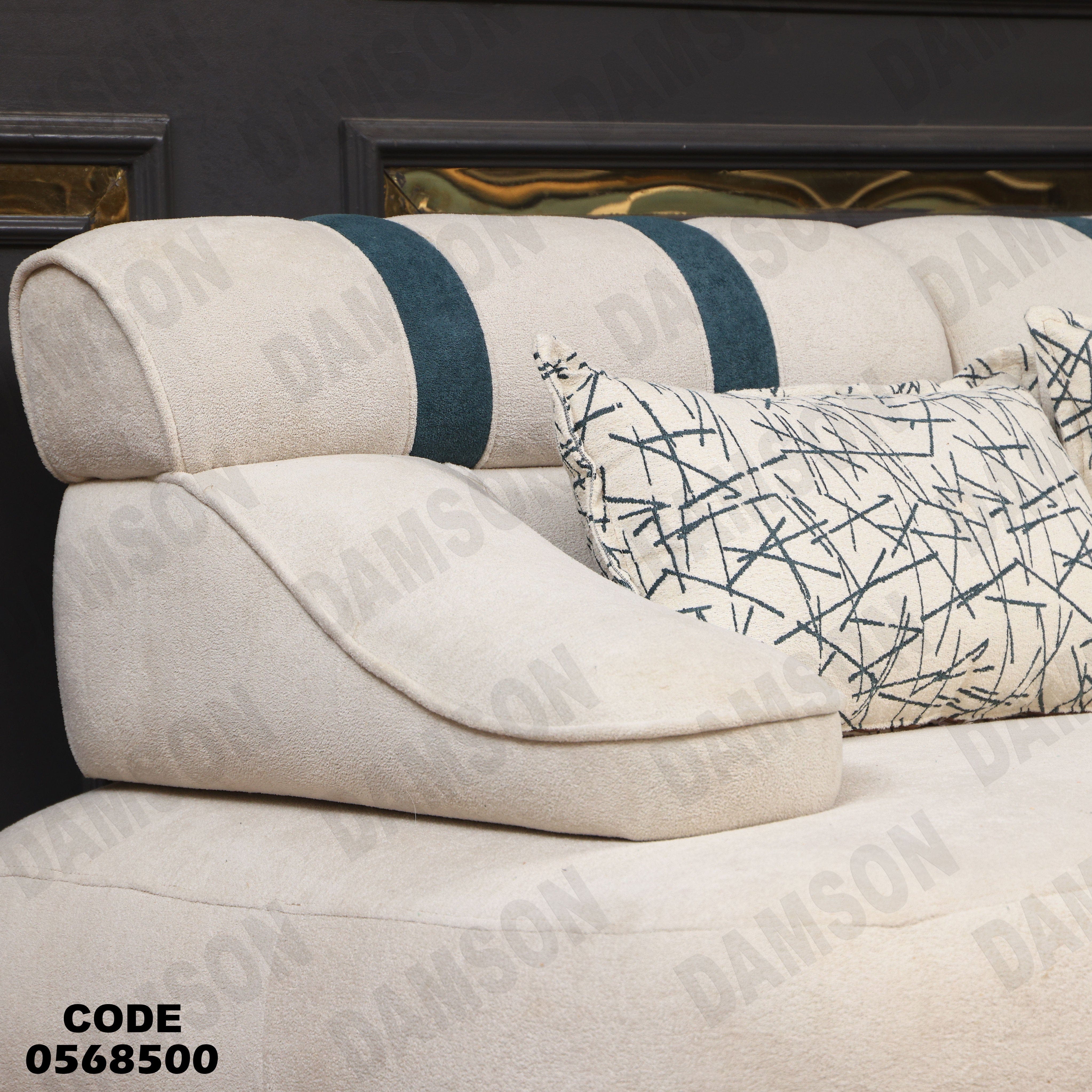 انتريه سرير 685