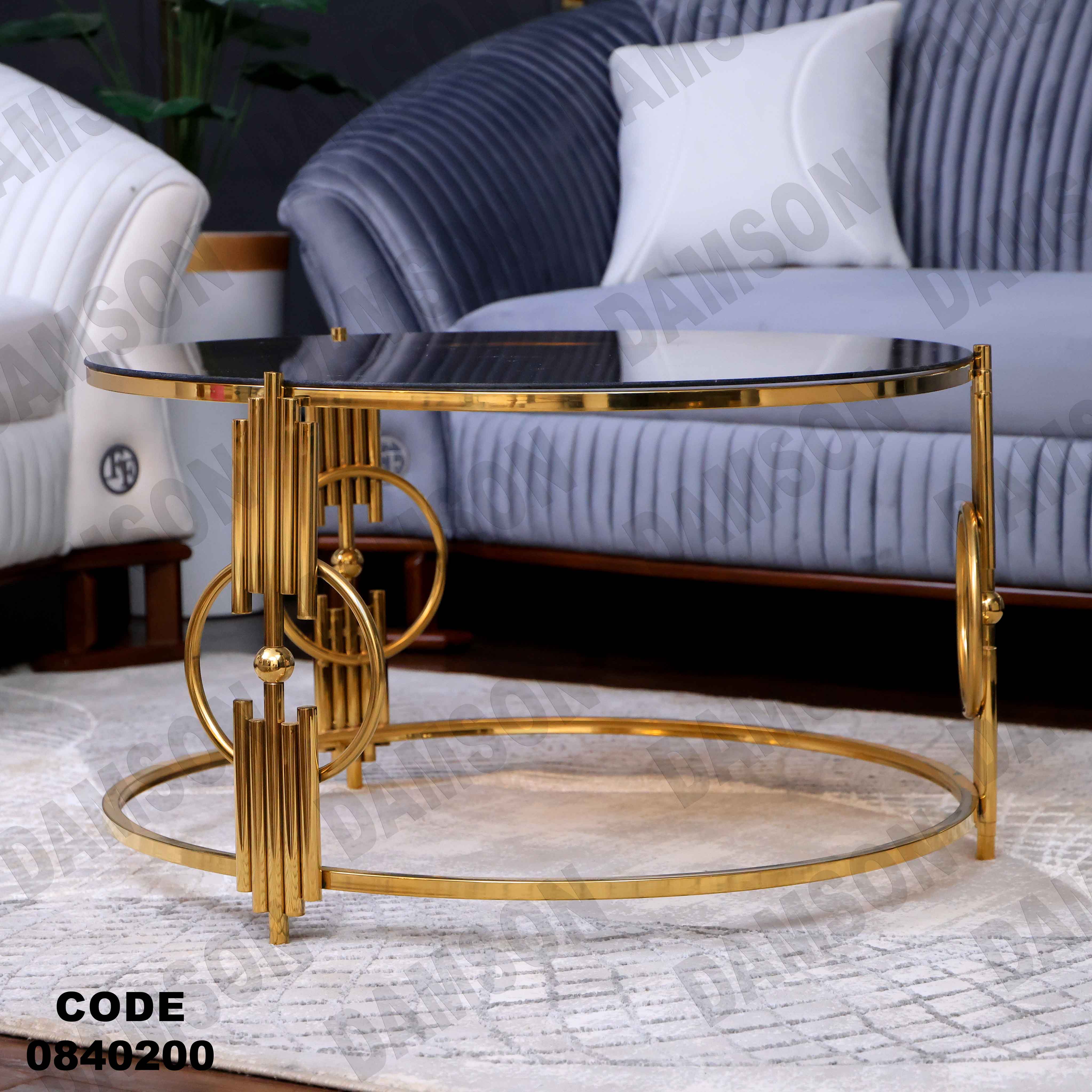 ترابيزة انترية 402