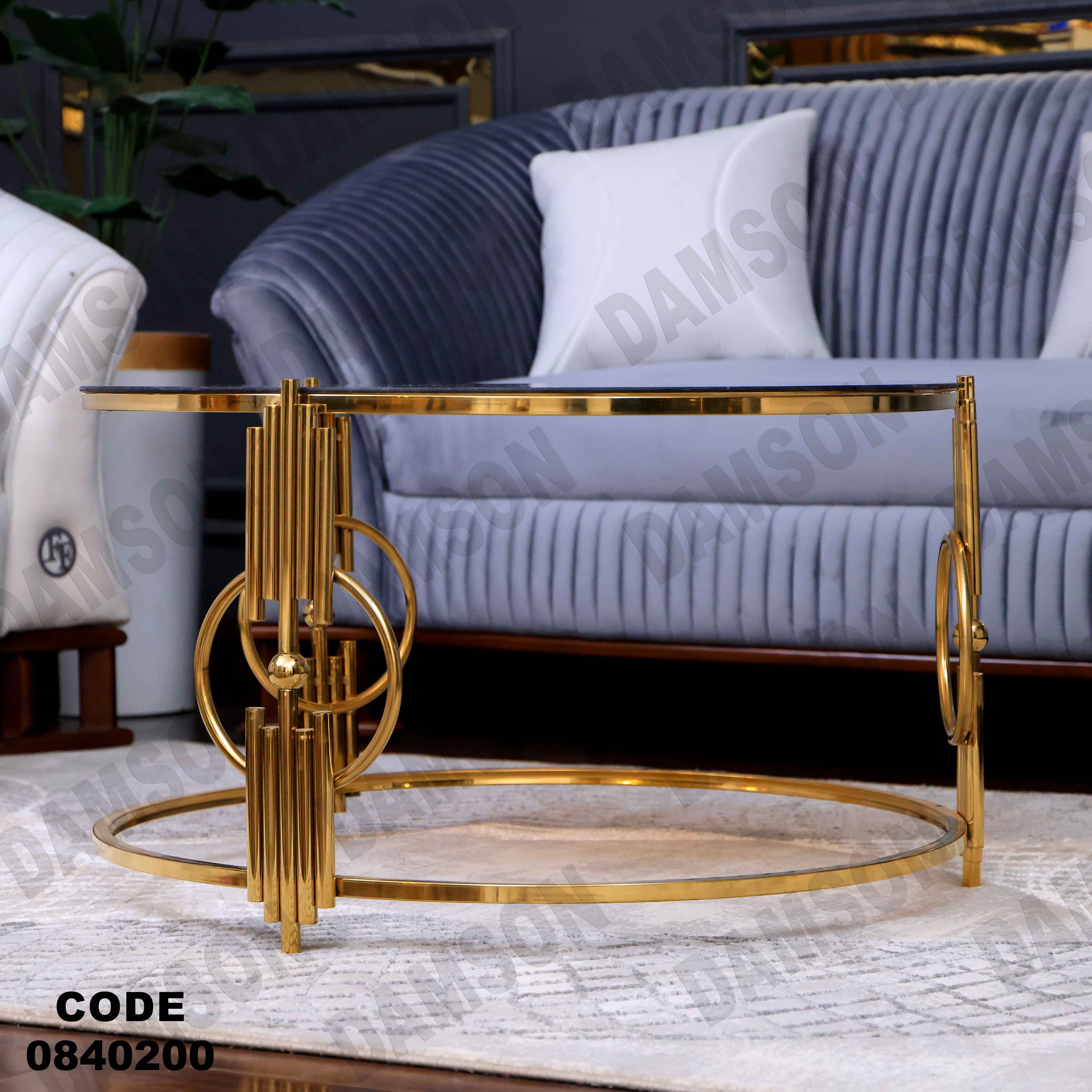 ترابيزة انترية 402