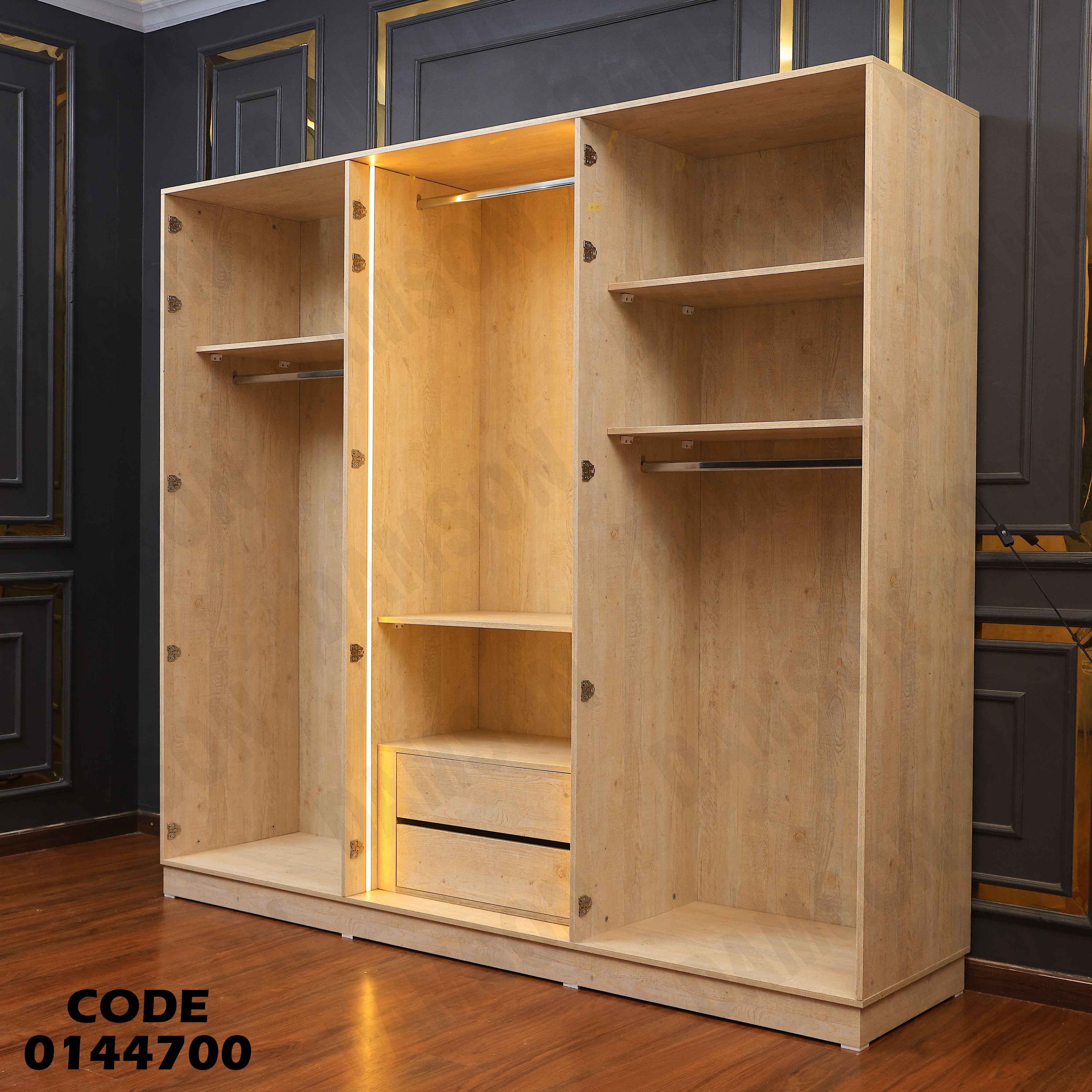 غرفة نوم ماستر 447