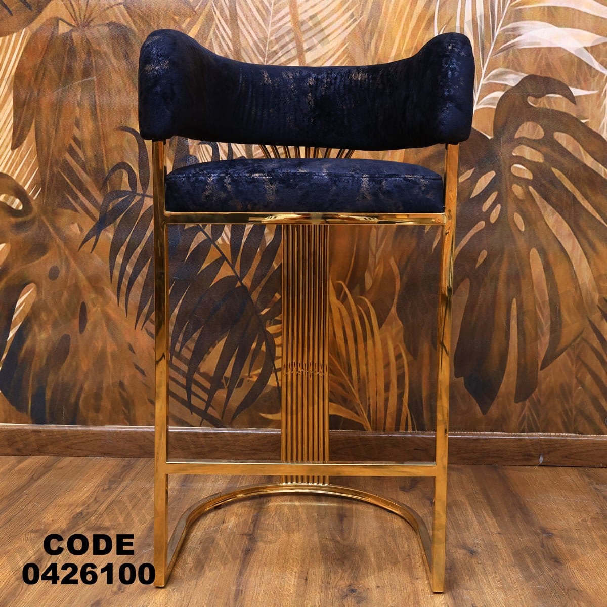 ترابيزة سفرة 261 - Damson Furnitureترابيزة سفرة 261