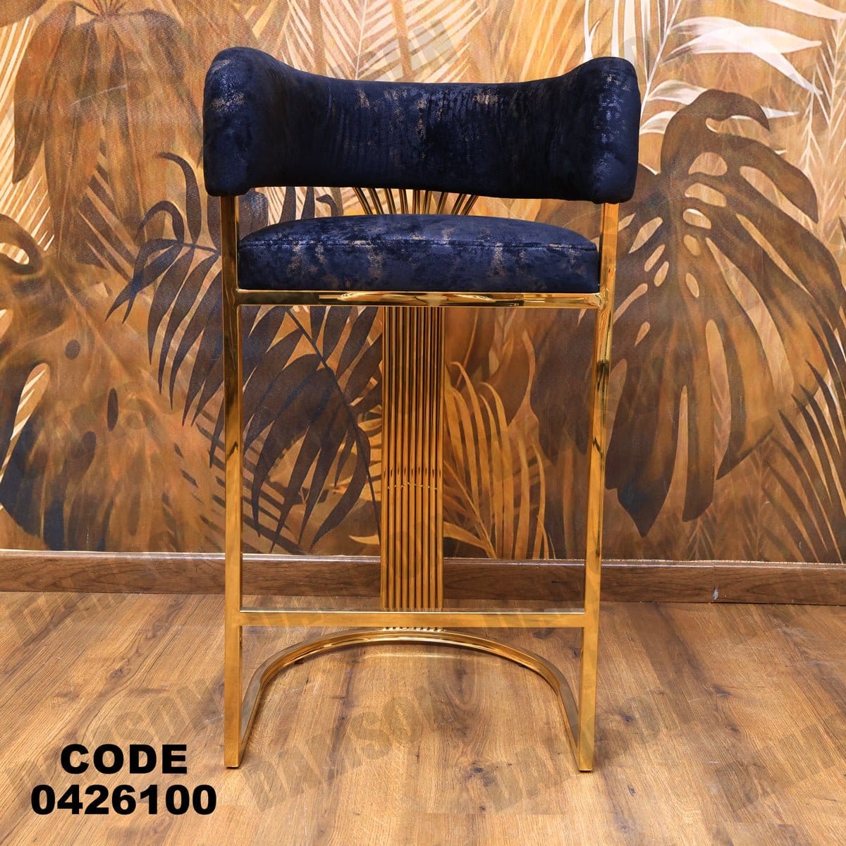 ترابيزة سفرة 261 - Damson Furnitureترابيزة سفرة 261