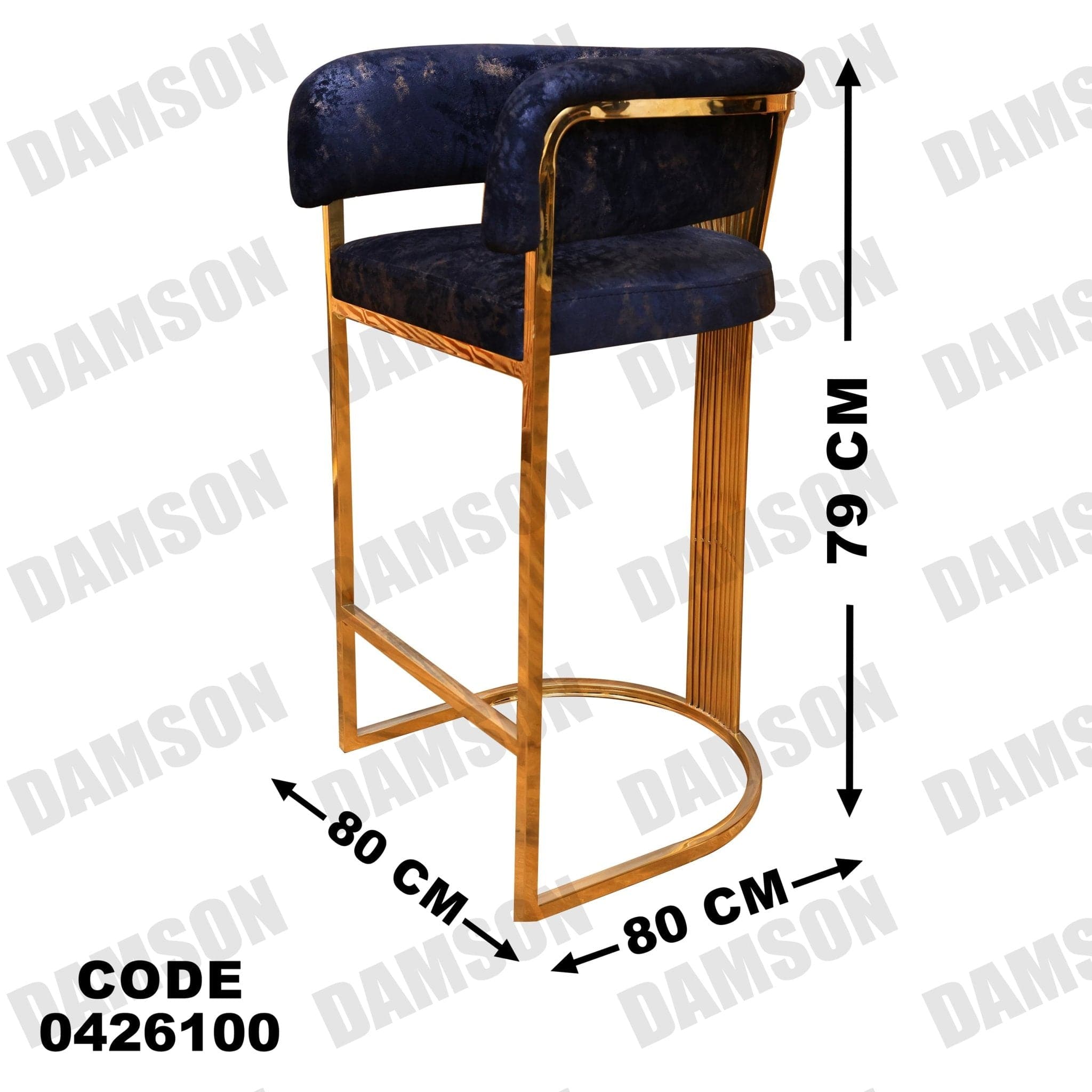 ترابيزة سفرة 261 - Damson Furnitureترابيزة سفرة 261