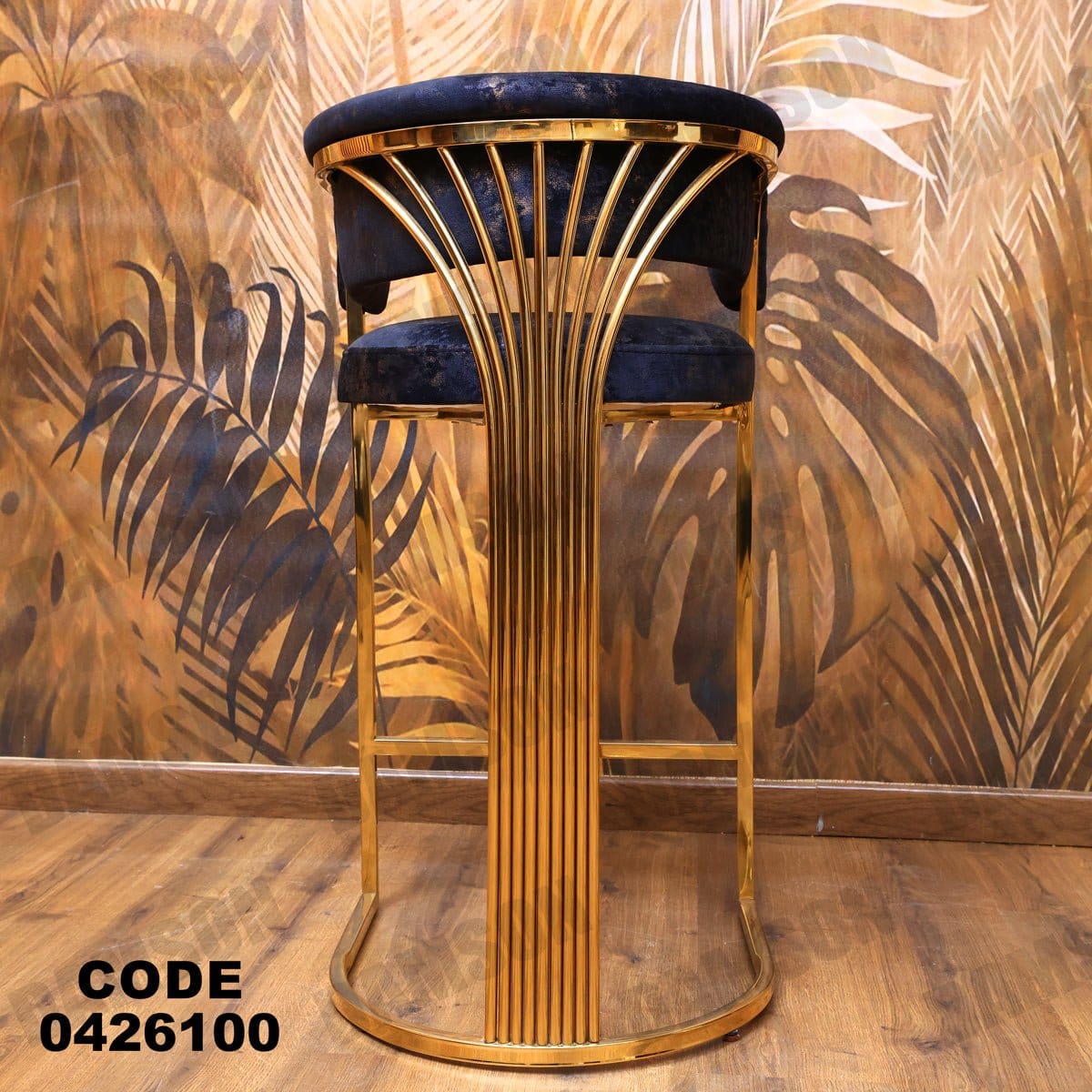 ترابيزة سفرة 261 - Damson Furnitureترابيزة سفرة 261