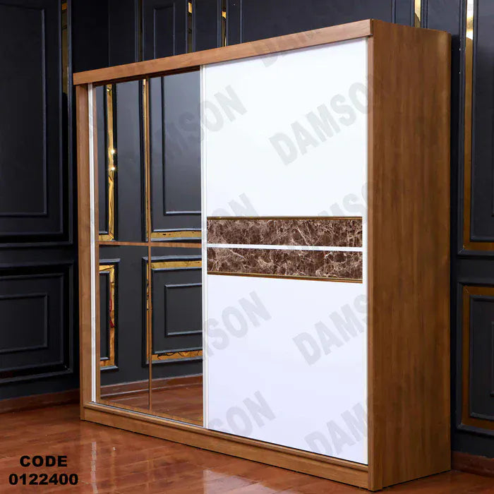 دولاب ماستر 224