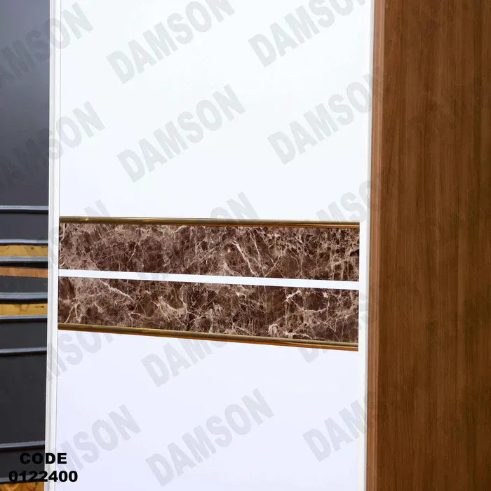 دولاب ماستر 224