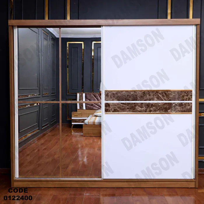 دولاب ماستر 224