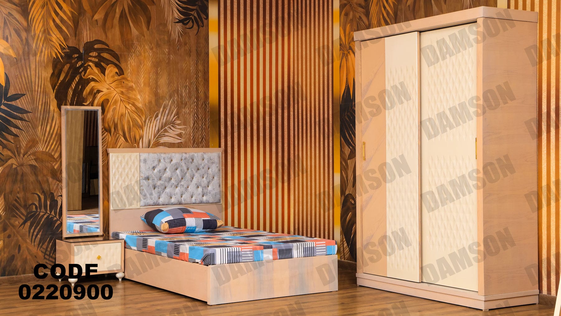 غرفة نوم أطفال 209 - Damson Furnitureغرفة نوم أطفال 209