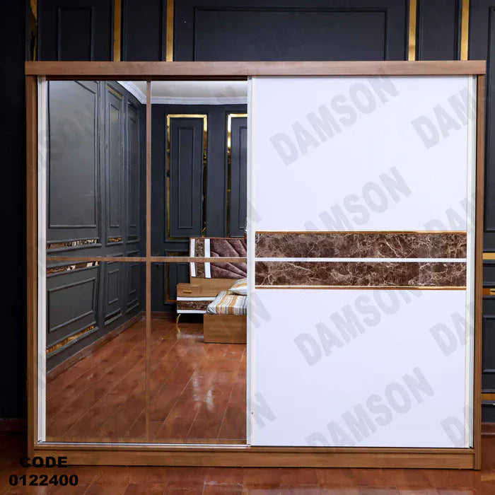 دولاب ماستر 224